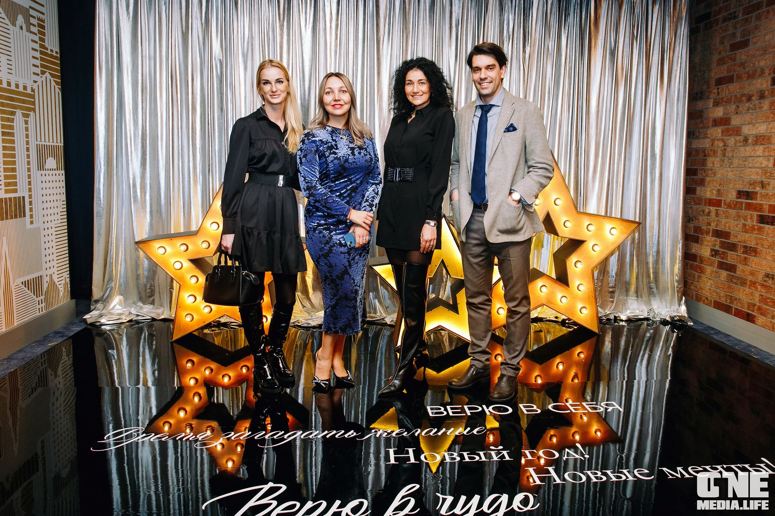 Новогодний Огонёк от Верю в Чудо. One Media Life: фоторепортажи, фотоотчеты с мероприятий и заведений