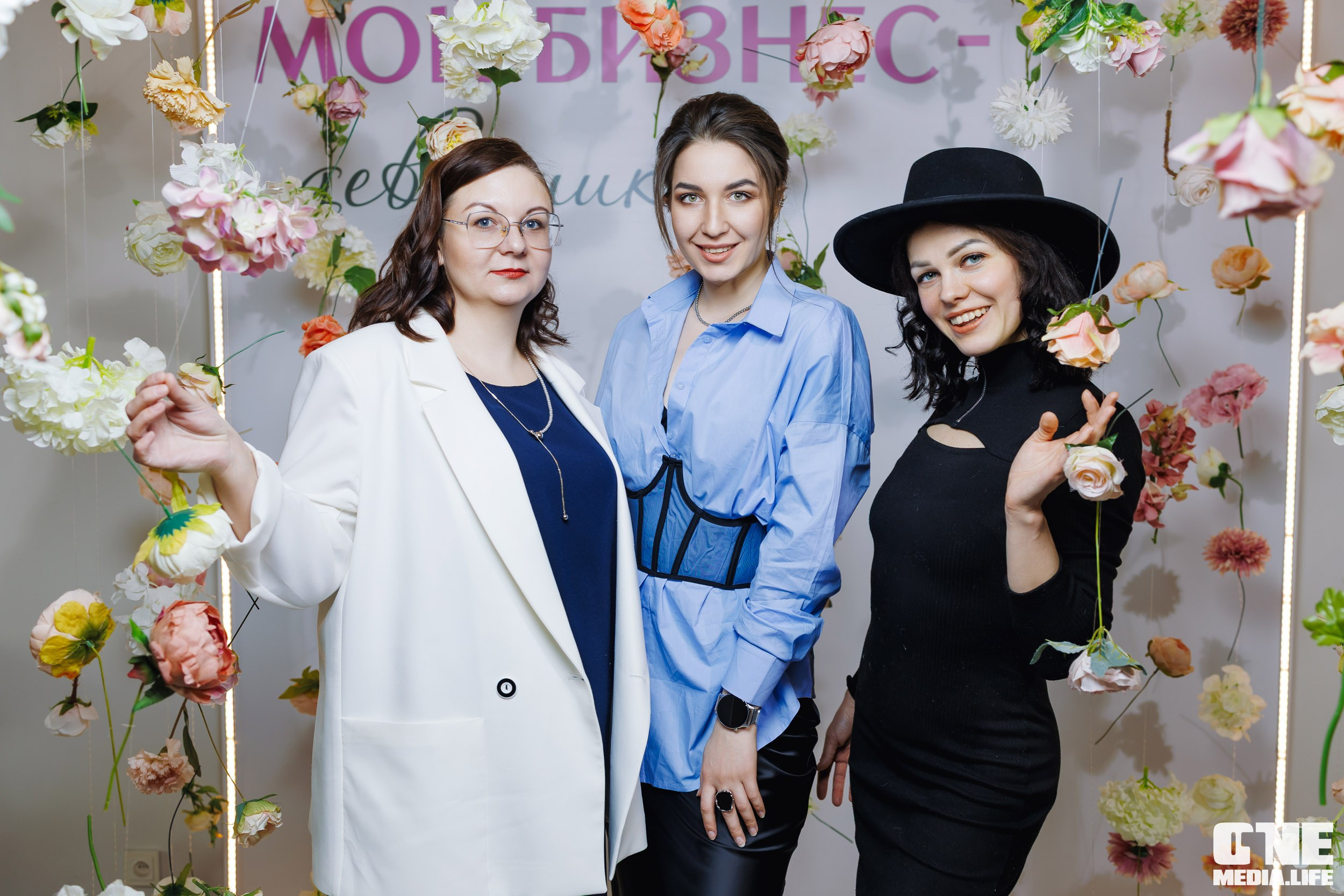 Форум Мой Бизнес — ДЕВИЧНИК. One Media Life: фоторепортажи, фотоотчеты с мероприятий и заведений