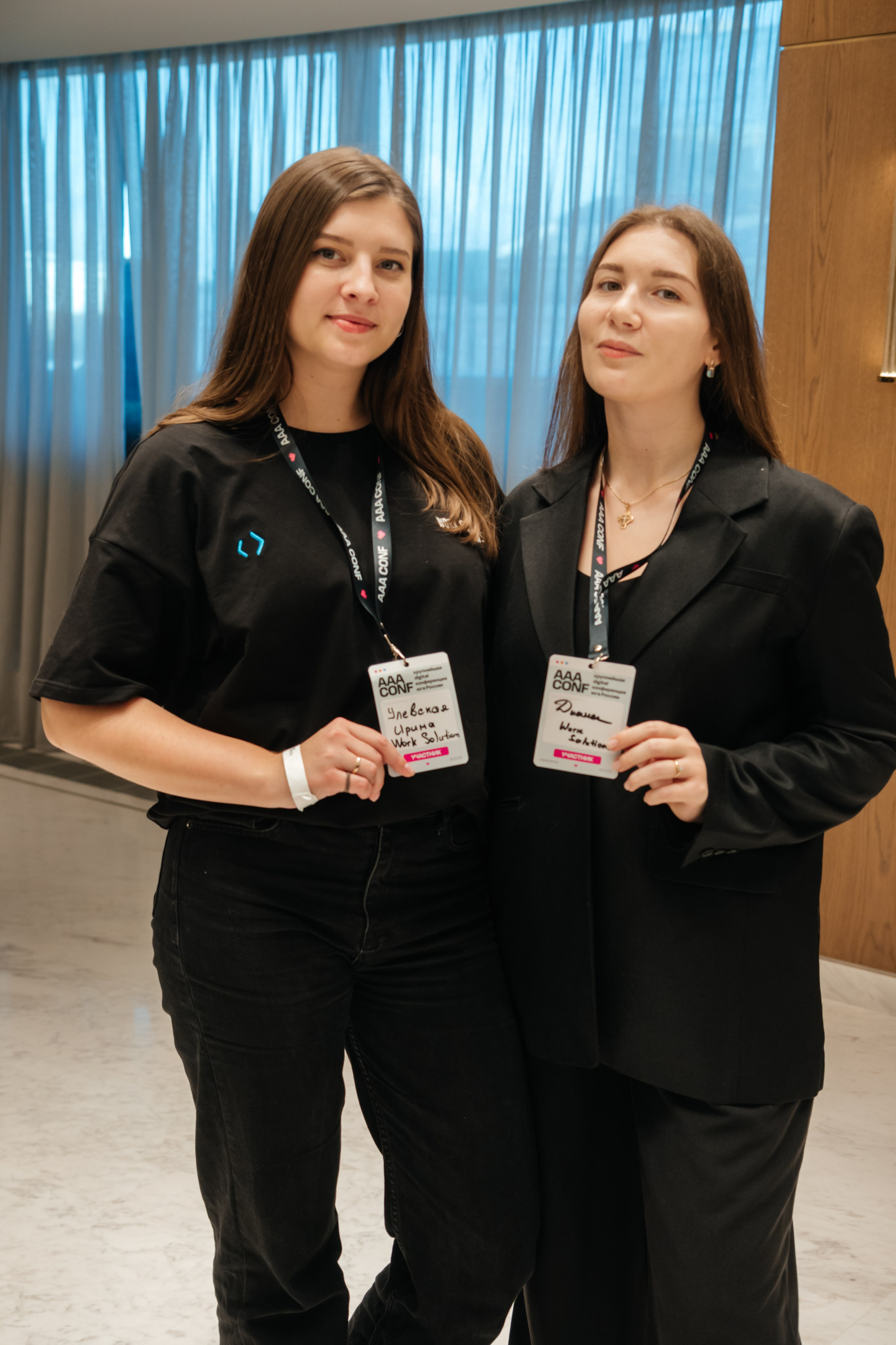 AAA CONF. Фотограф Александр Бигари