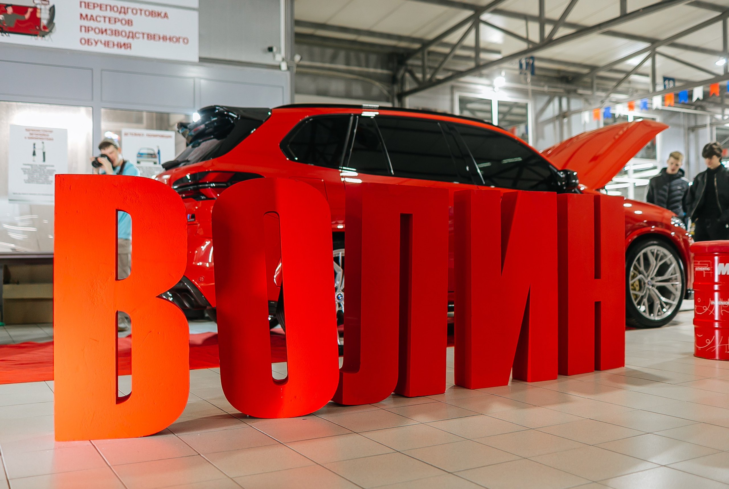 ВОЛИН-ФЕСТ 2025