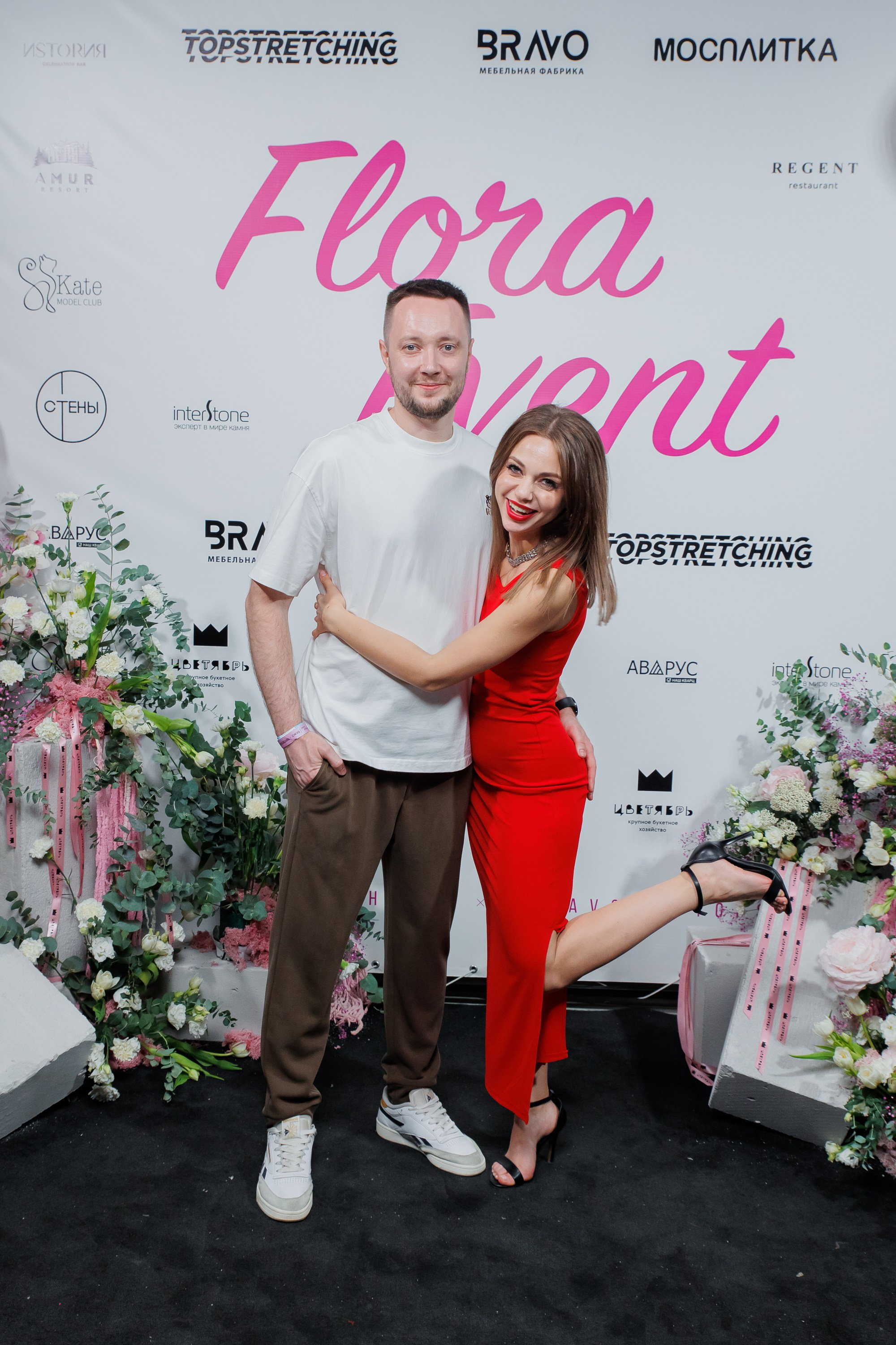 BRAVO — FLORA EVENT — PART III. СВОИ. ФОТООТЧЕТЫ-СОБЫТИЯ-МЕСТА