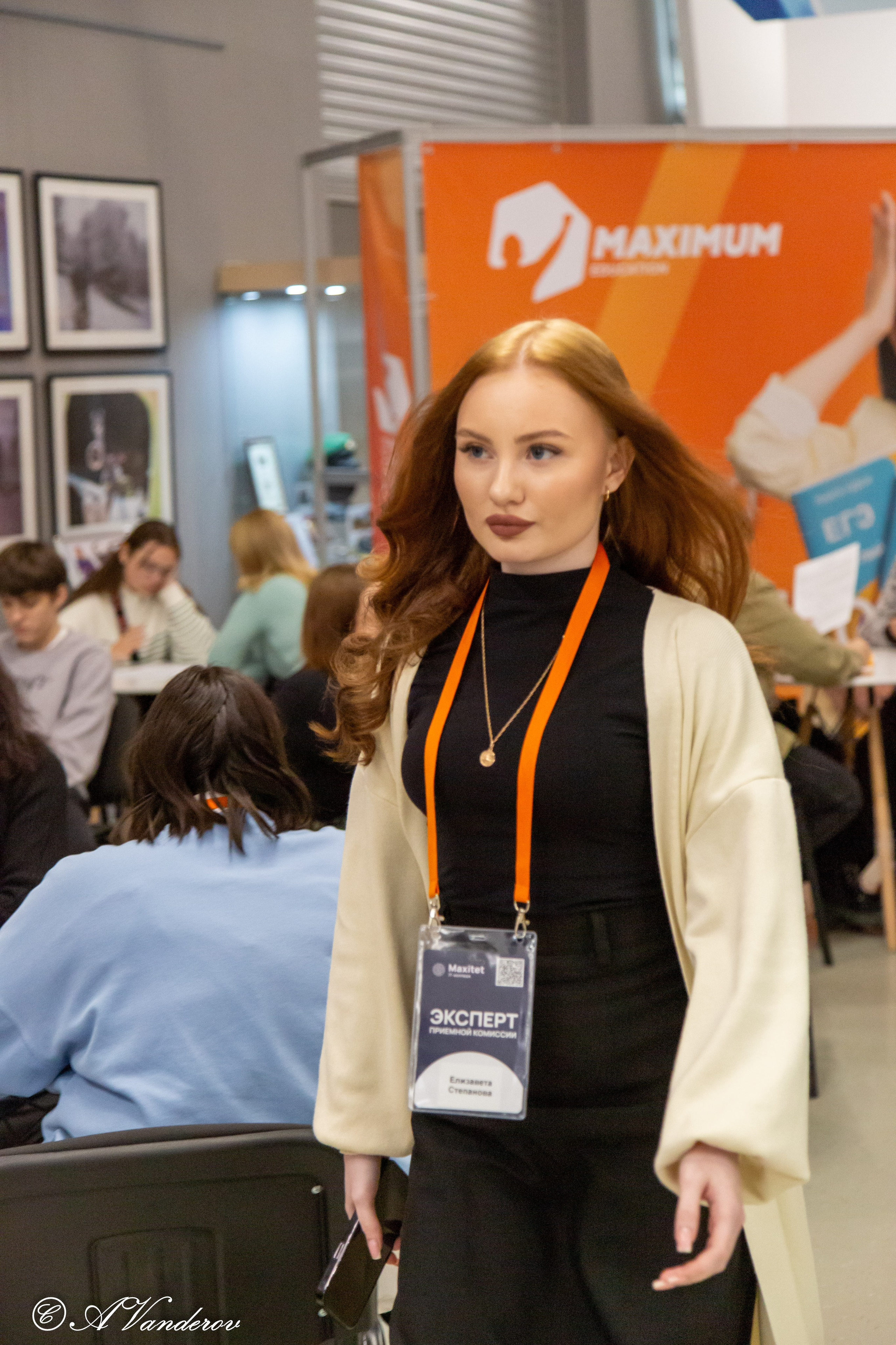 Семейный образовательный форум «Навигатор поступления». Фотограф Омск | Александр Вандеров