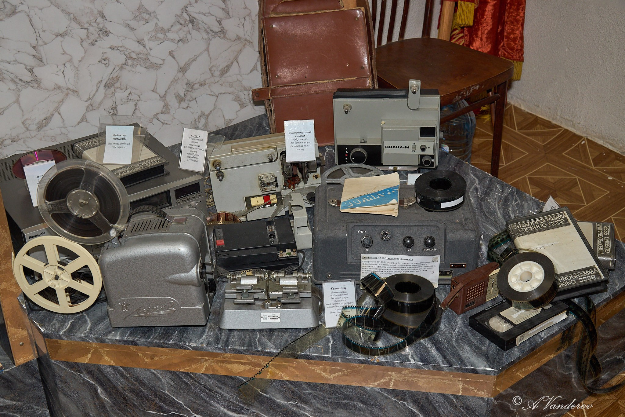 Турнир менестрелей. Фотограф Омск | Александр Вандеров