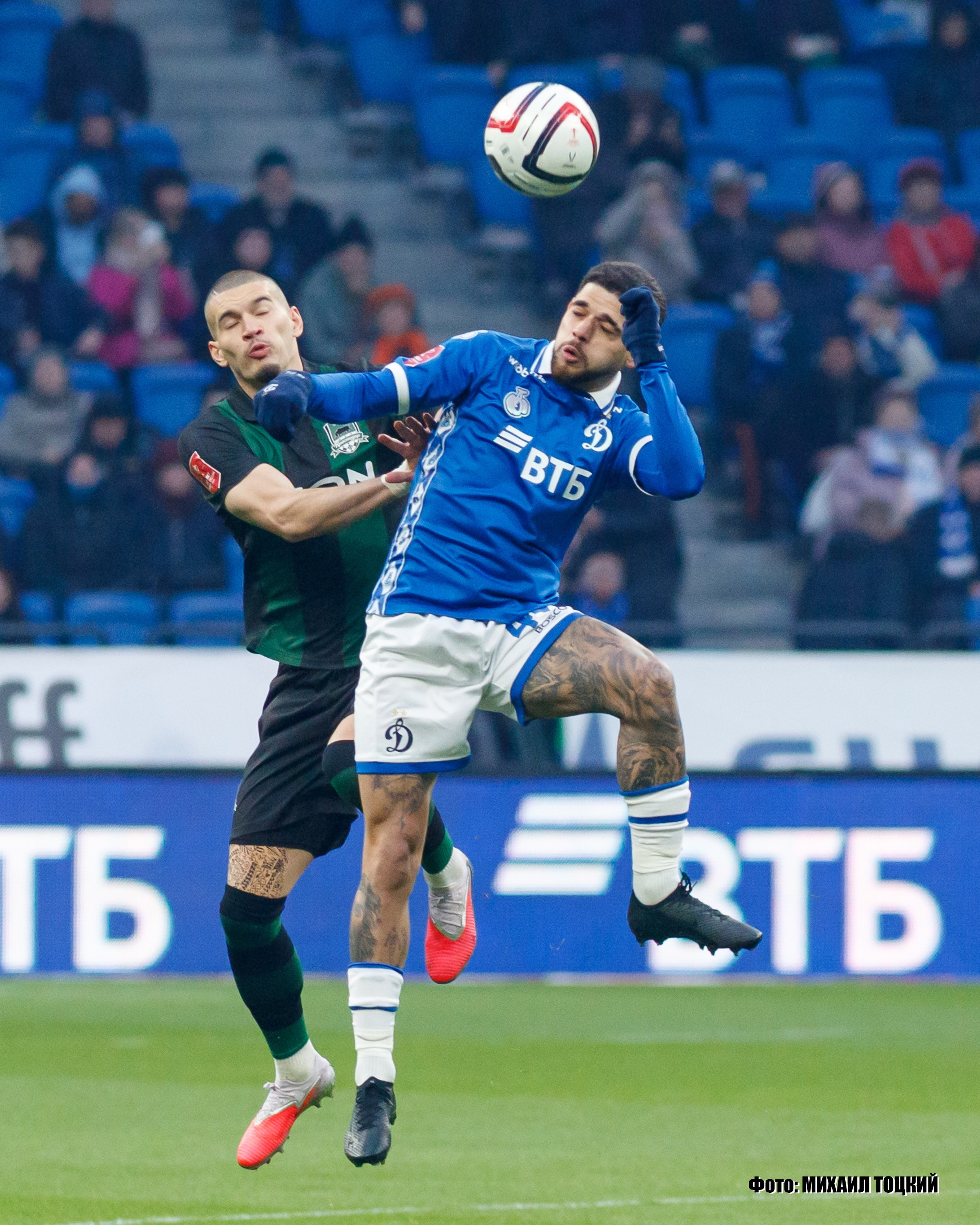 Фоторепортаж. Кубок России. Динамо (Москва) — Краснодар. Михаил Тоцкий портретный и репортажный фотограф в Москве