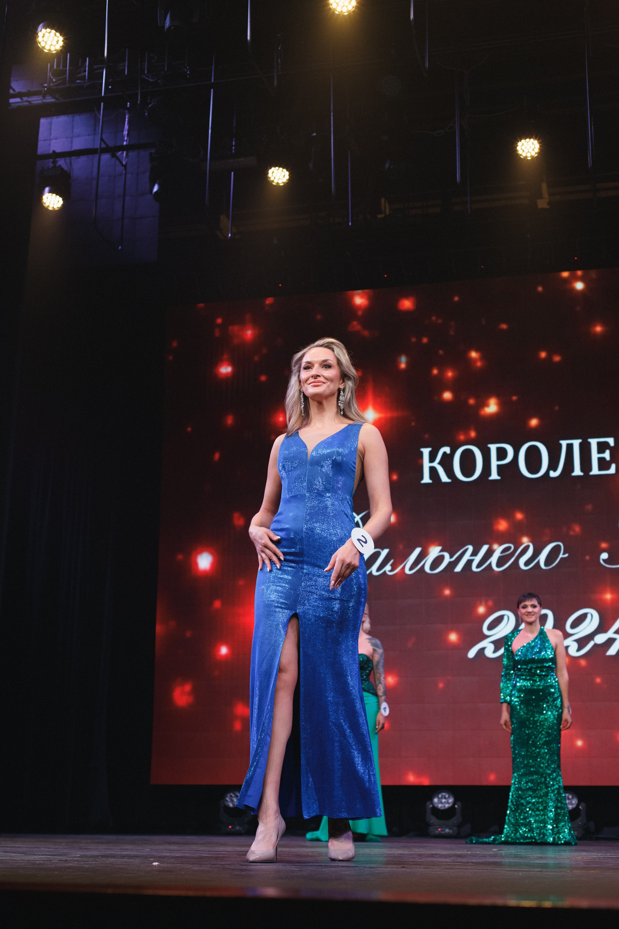 КОРОЛЕВА ДВ 2024 (ФИНАЛ. ЧАСТЬ I). СВОИ. ФОТООТЧЕТЫ-СОБЫТИЯ-МЕСТА