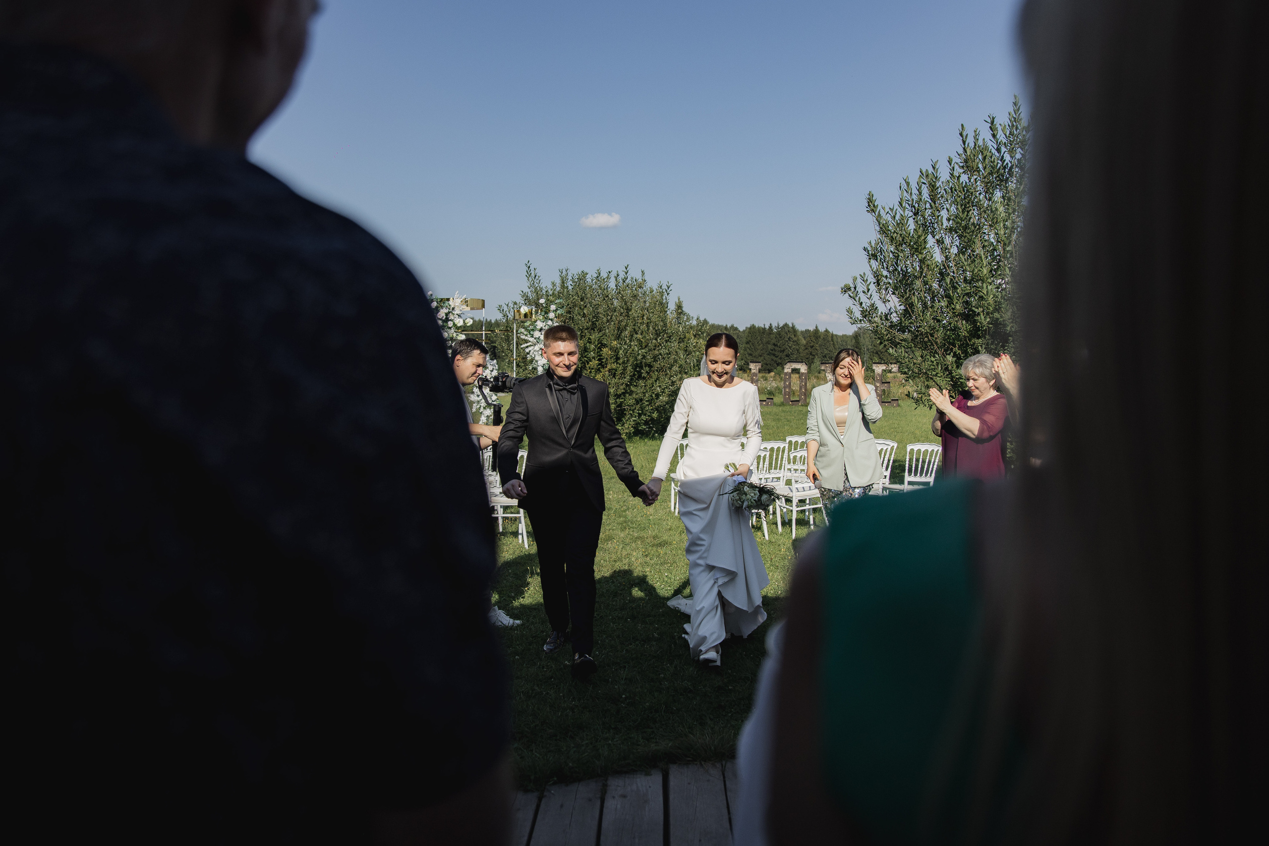 Дарья и Илья. Фотограф Дарья Норкина