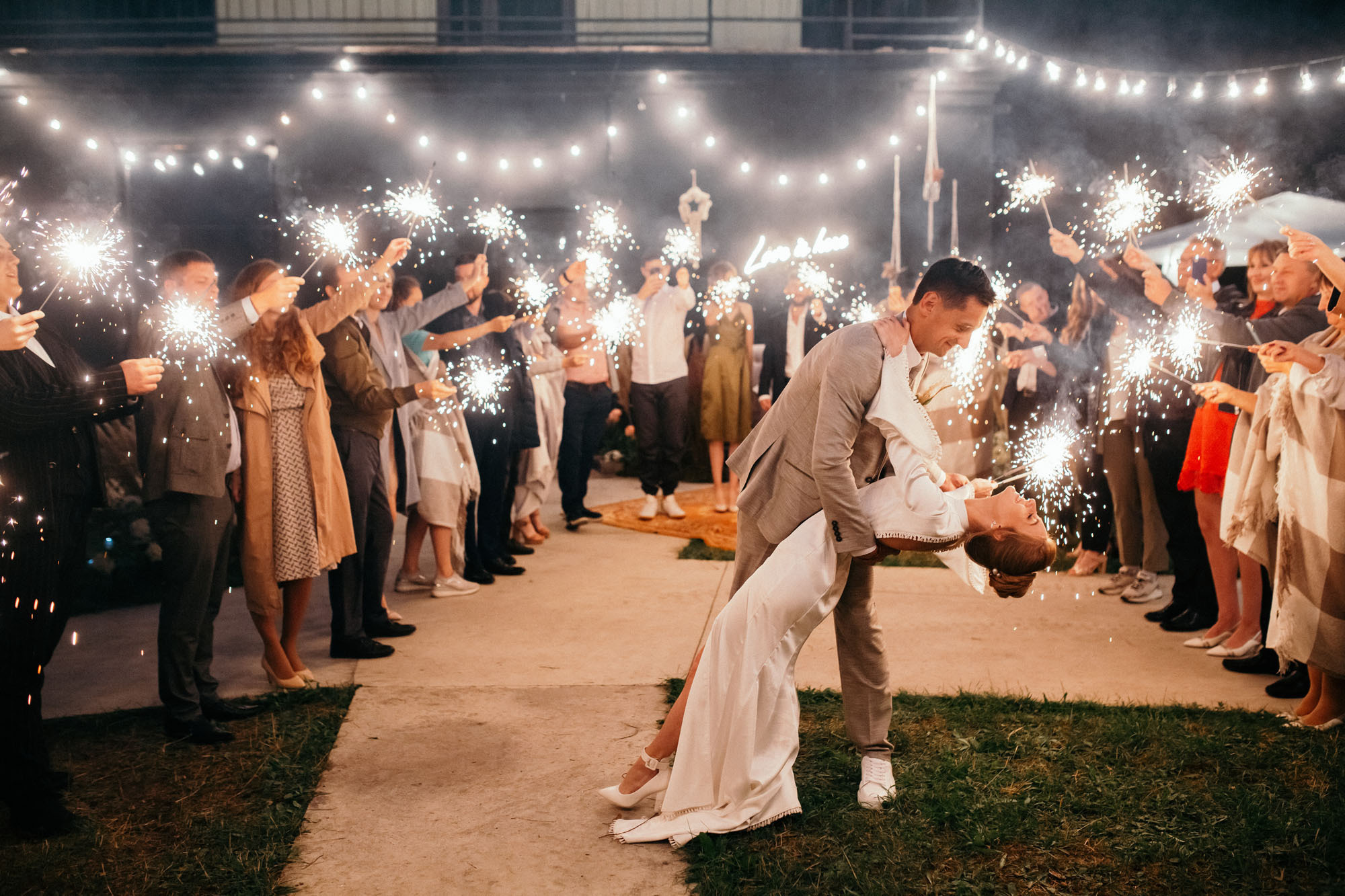 Свадебный МК. Главная