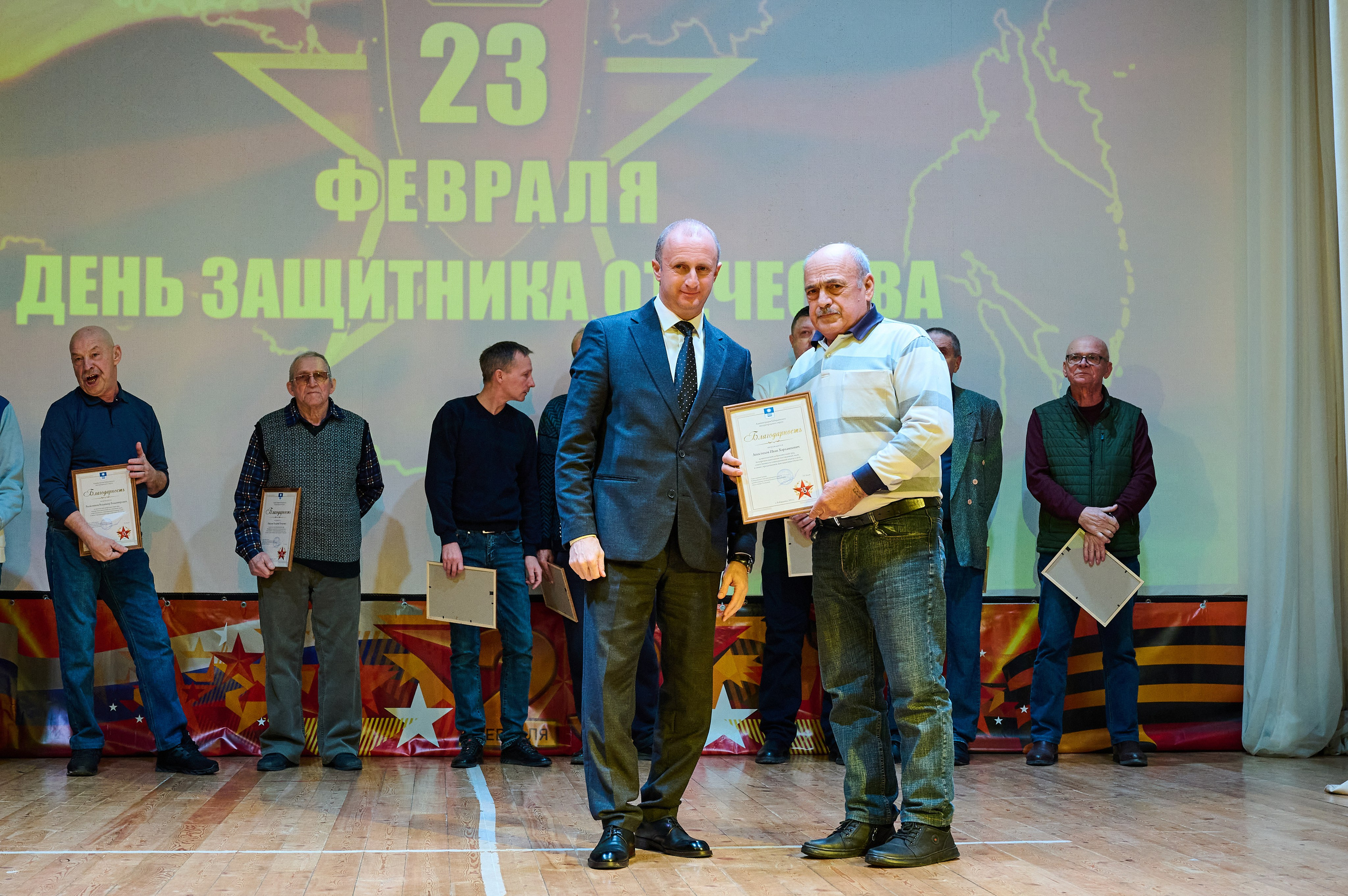 23 февраля ДК Кабардинка. Жизнь курорта Кабардинка в фотографиях