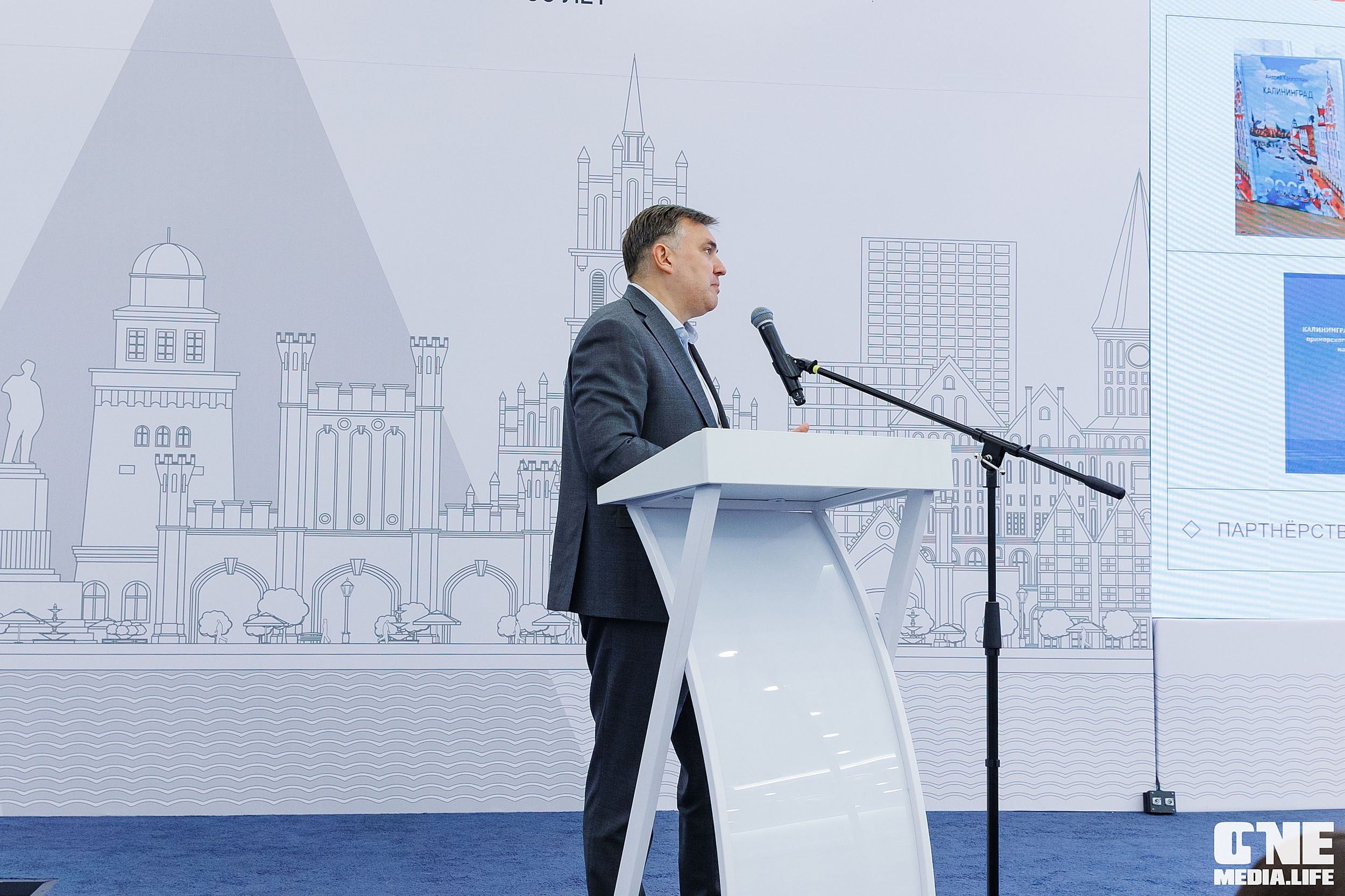Балтийский Культурный Форум 2026. One Media Life: фоторепортажи, фотоотчеты с мероприятий и заведений