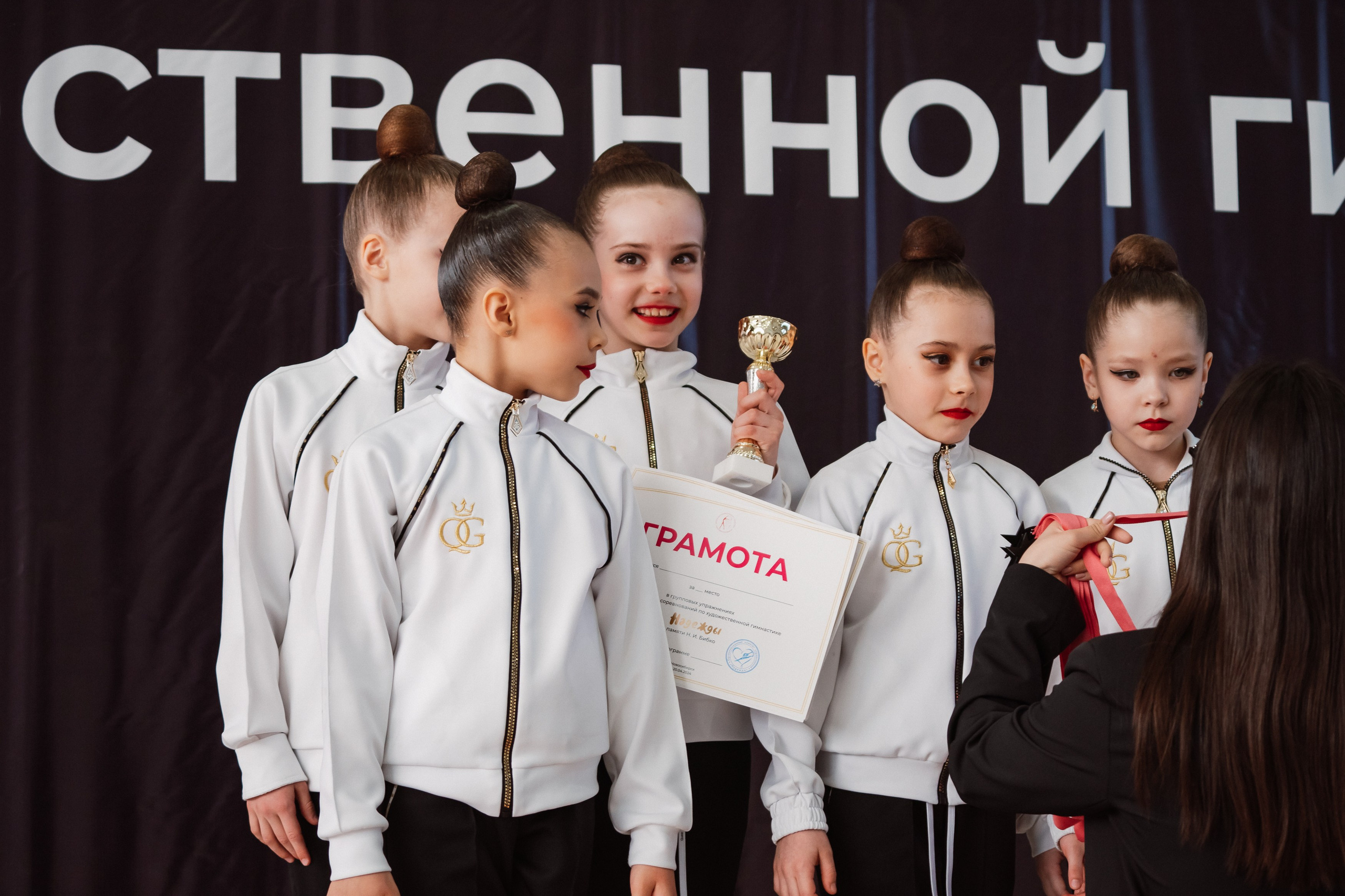 Надежды — День 1. Воробьева Ксения — Спортивный и танцевальный фотограф Новосибирск