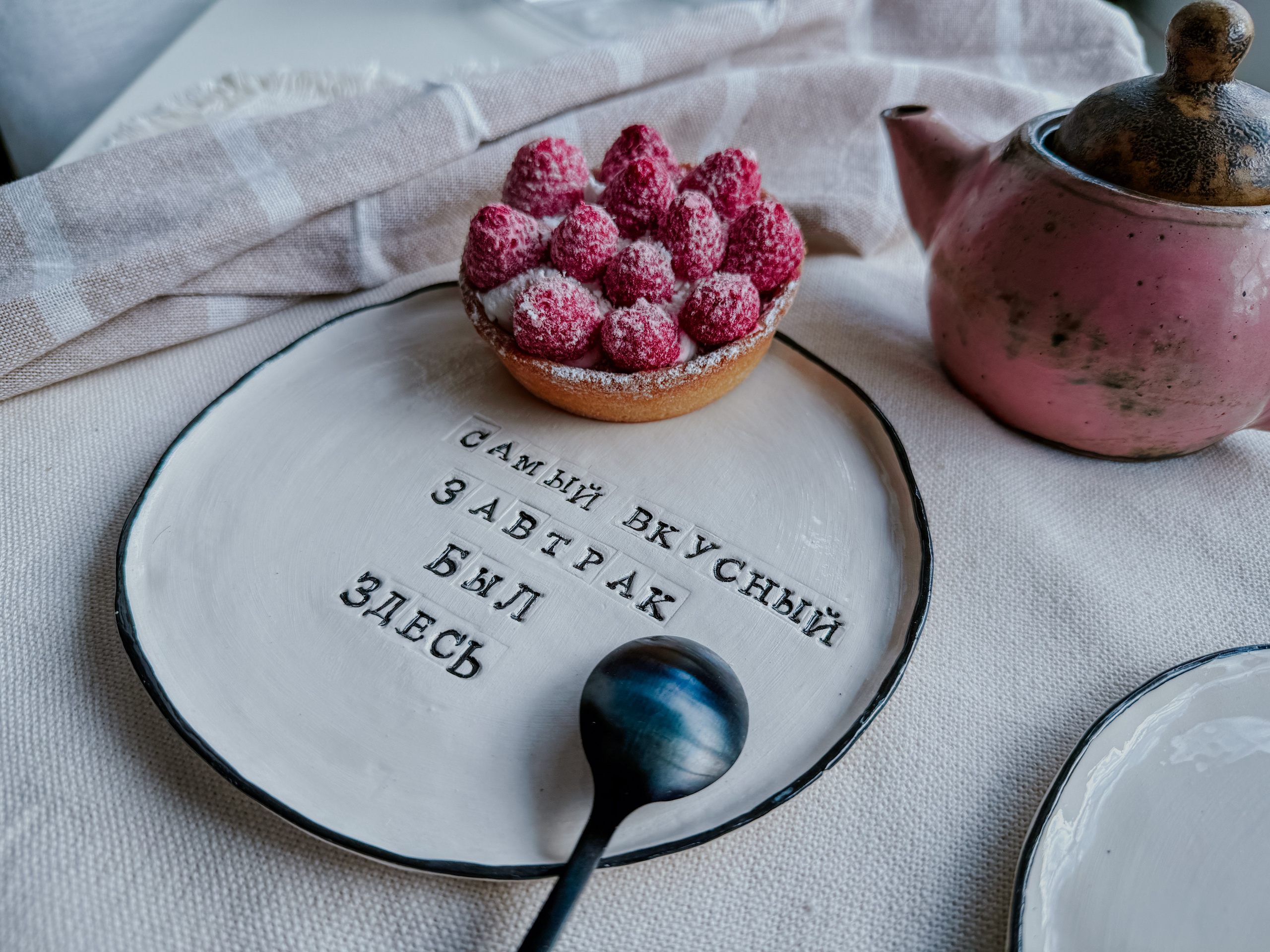 керамикааленыкосиновой лепкаизглины фотографкерамист кружевотагил колоколтагил гончарнаяшколаколокол подсвечникизглины тарелкаизглины чайныйнабор пуэр подставкаподфото магнит лошадкамагнит подставкаподблаговония