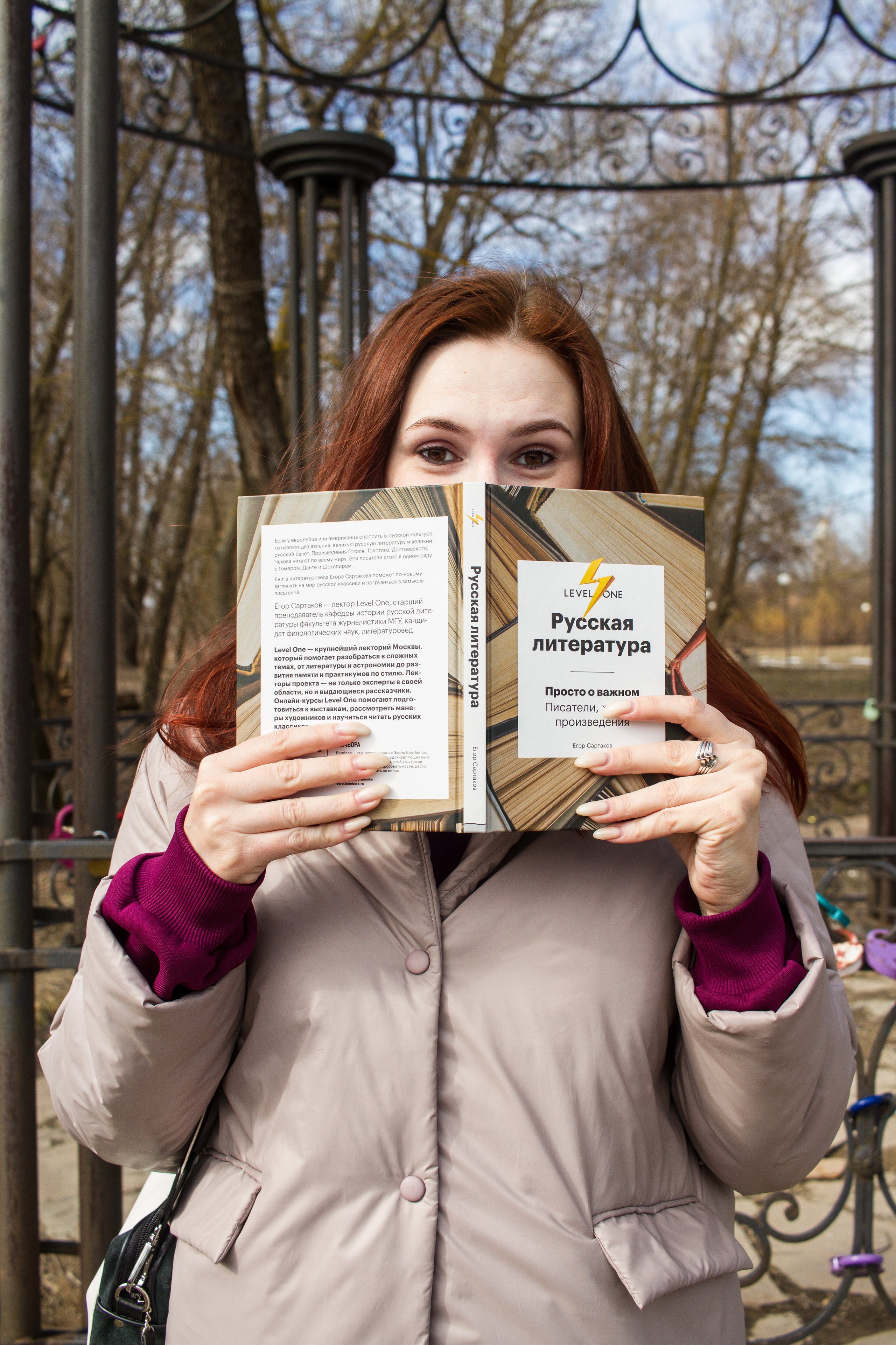 Фотосессия Алены и ее мамы. Портретный и свадебный фотограф в Москве Сергей Святной