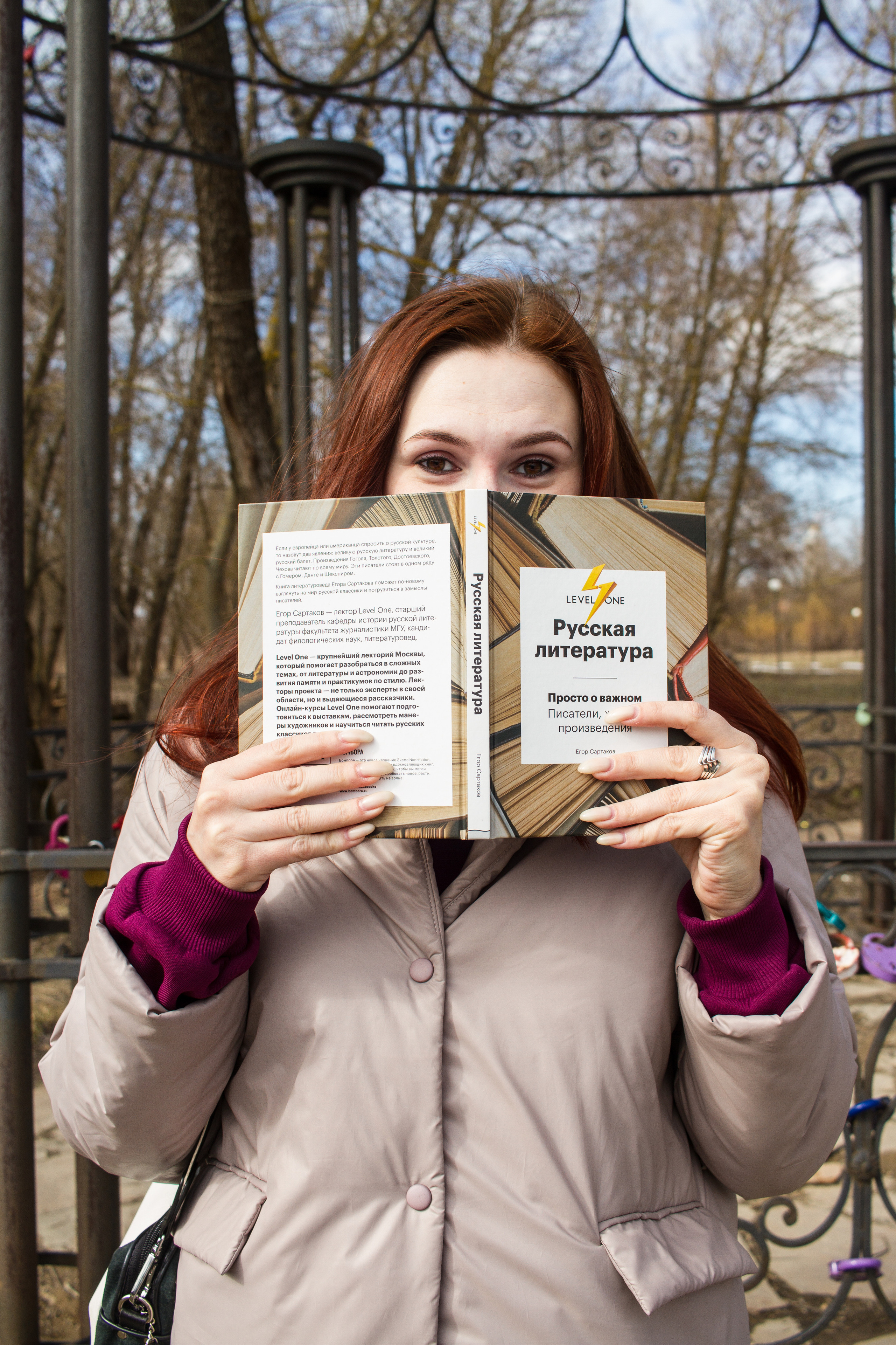 Фотосессия Алены и ее мамы. Портретный и свадебный фотограф в Москве Сергей Святной