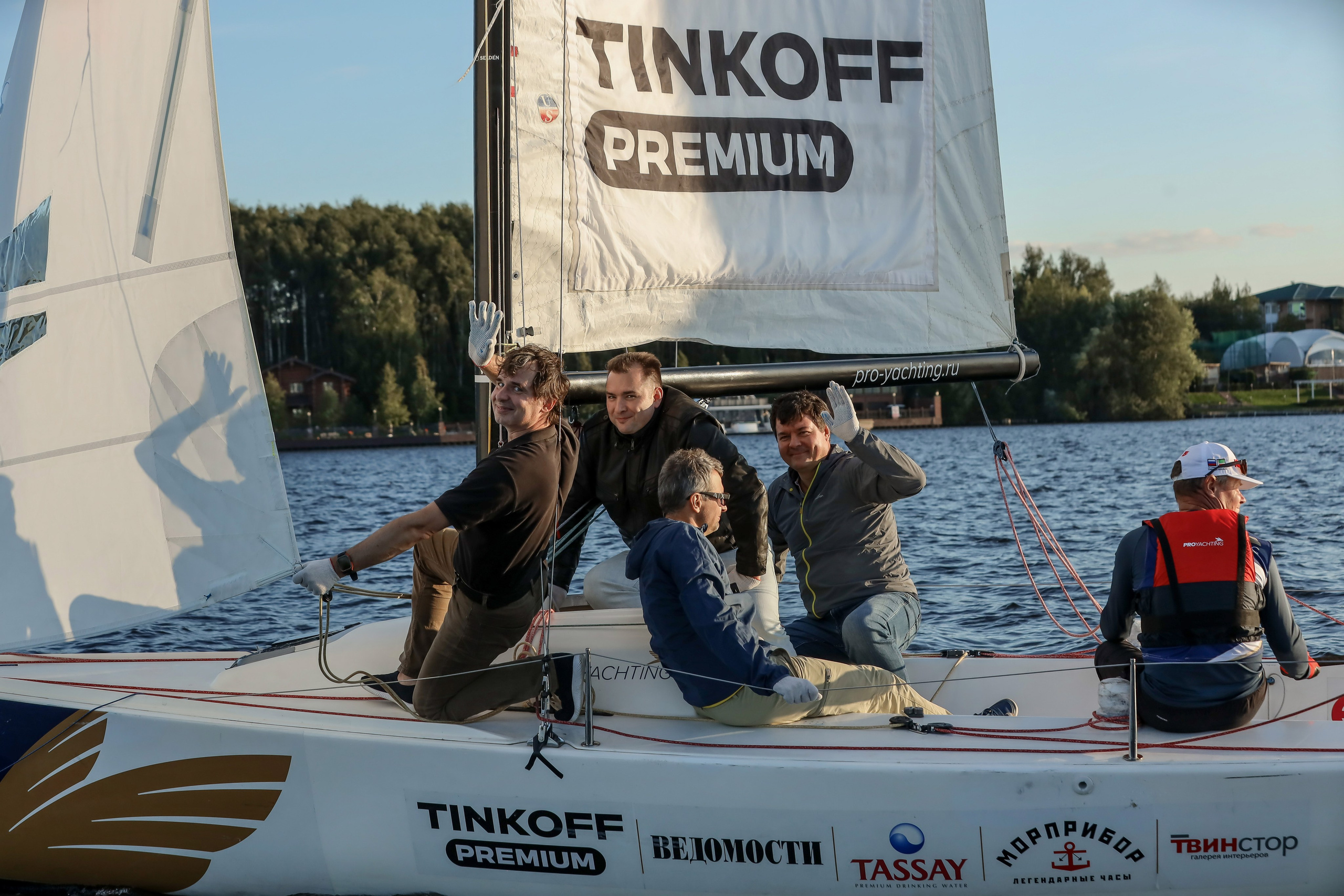 Dis Group регата 2024. Фотограф Антон Чупринин