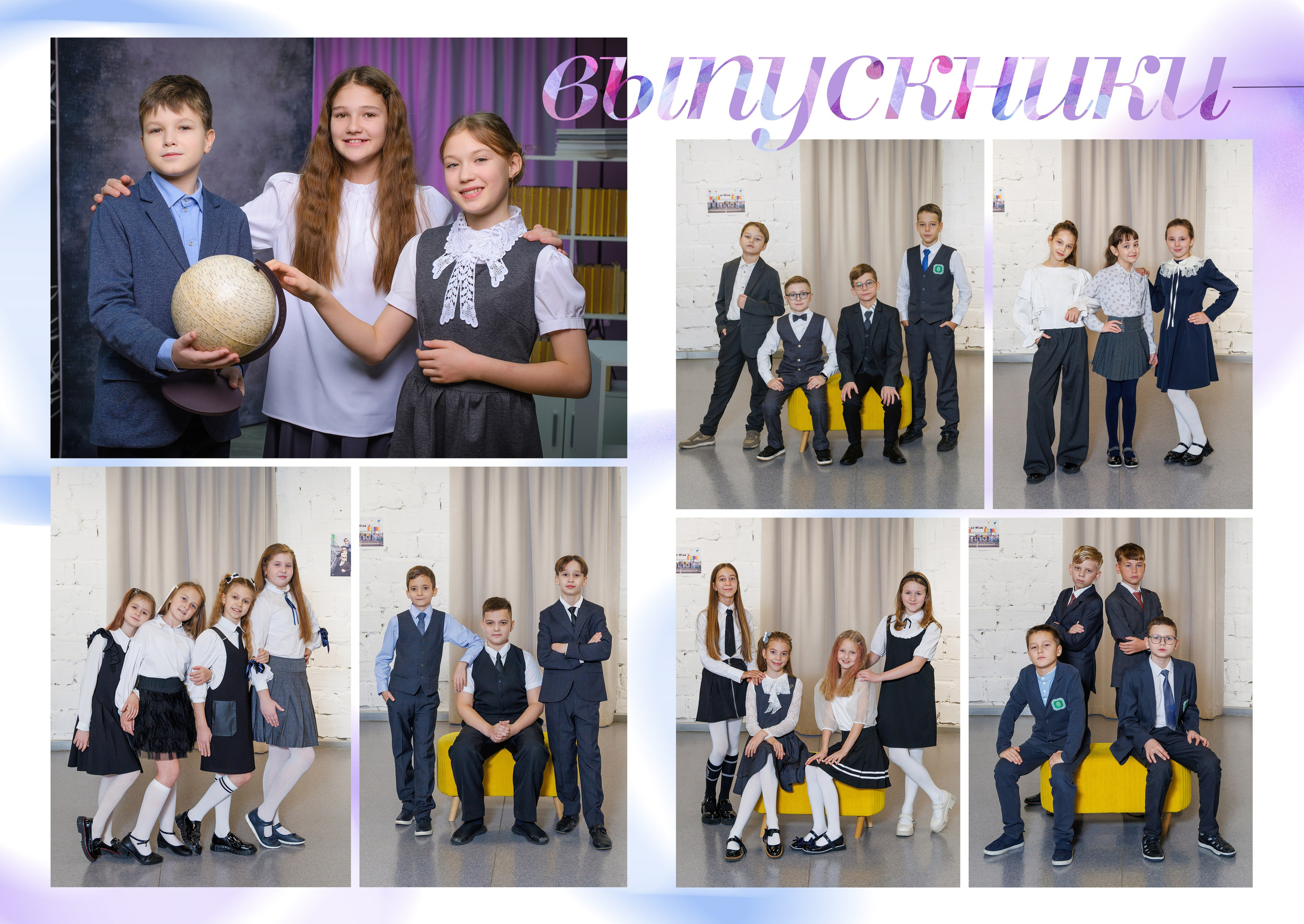 МАКЕТ № 3 4 кл. АРТИКУЛ. Выпускные альбомы Нижний Тагил