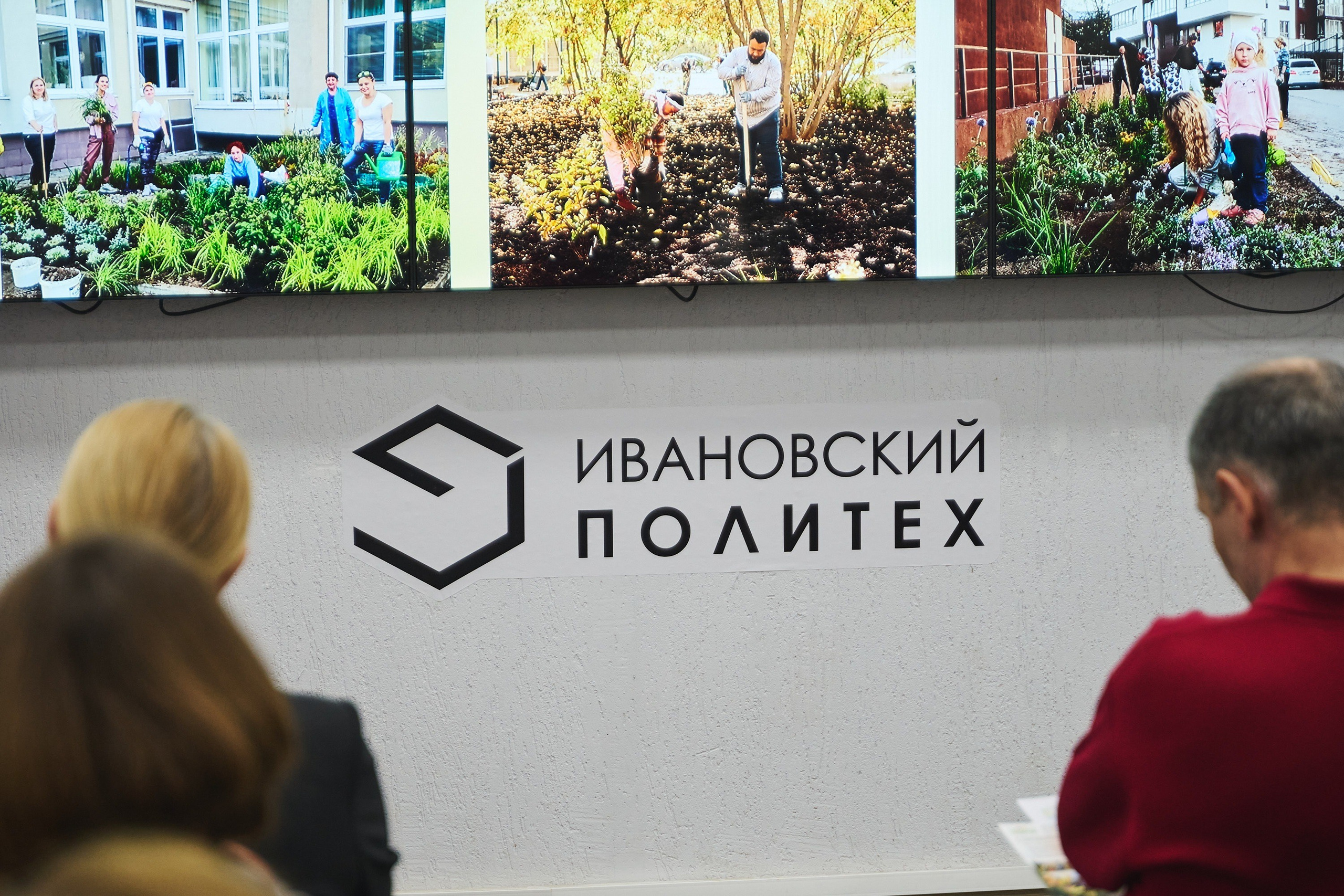 Ива Фонд — Цветущий город город Иваново. Фотограф в Иваново: Каталожная съемка одежды и постельного белья, Wildberries