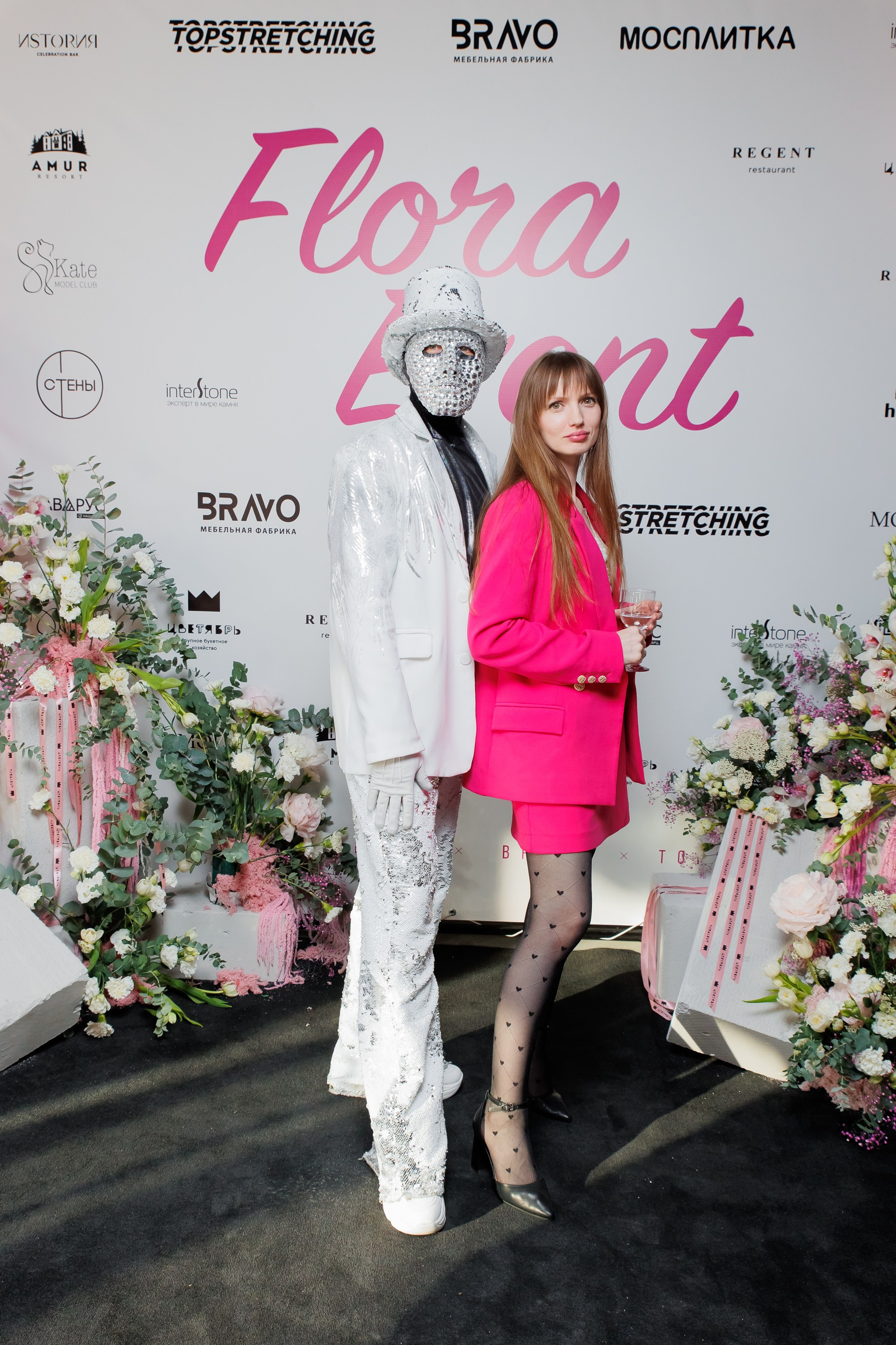 BRAVO — FLORA EVENT — PART III. СВОИ. ФОТООТЧЕТЫ-СОБЫТИЯ-МЕСТА