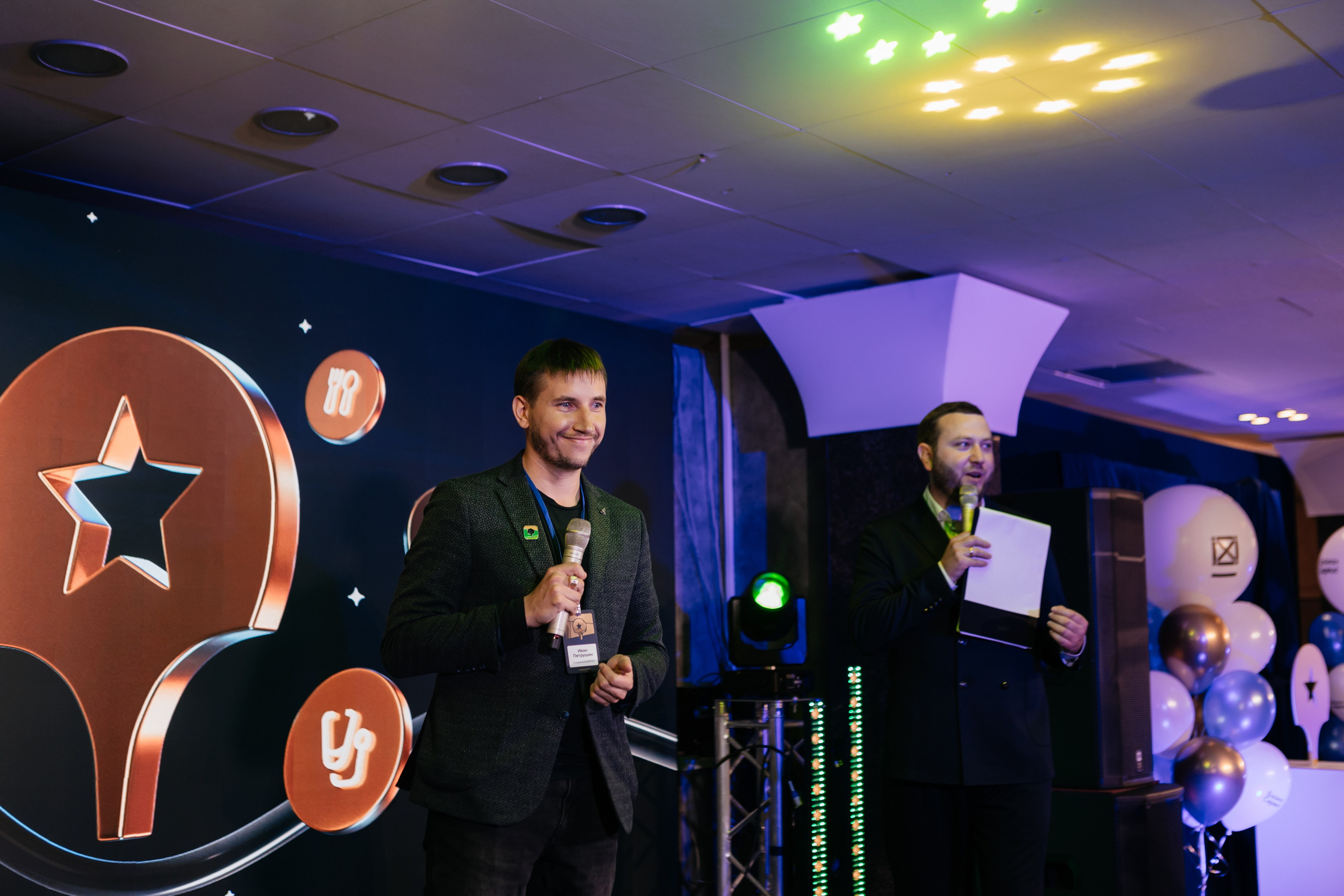 ПРЕМИЯ 2ГИС | PART II. СВОИ. ФОТООТЧЕТЫ-СОБЫТИЯ-МЕСТА