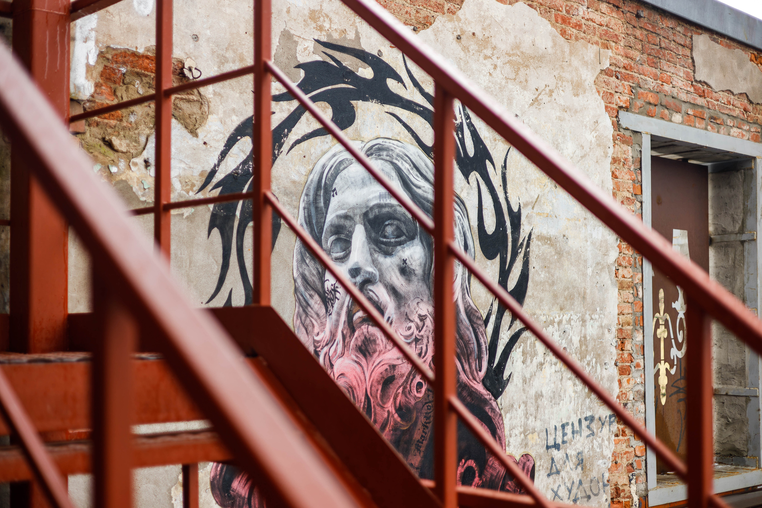 Культурное пространство SENO. Фотограф Балаев Михаил