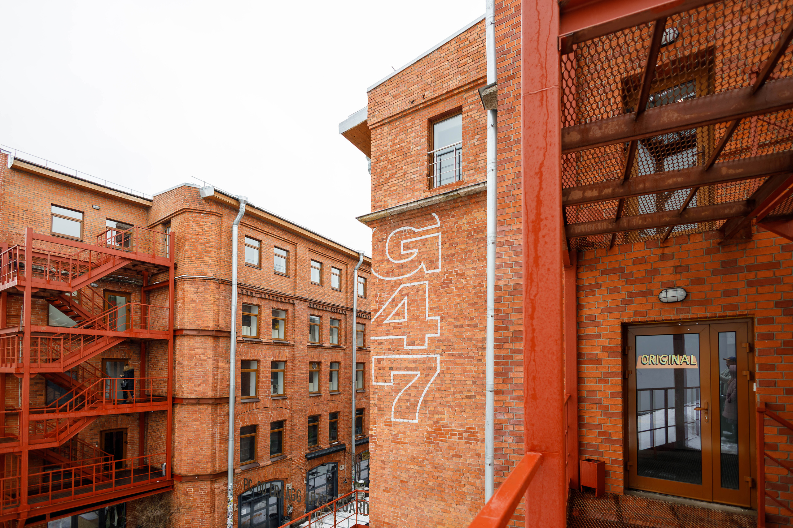 Культурное пространство SENO. Фотограф Балаев Михаил