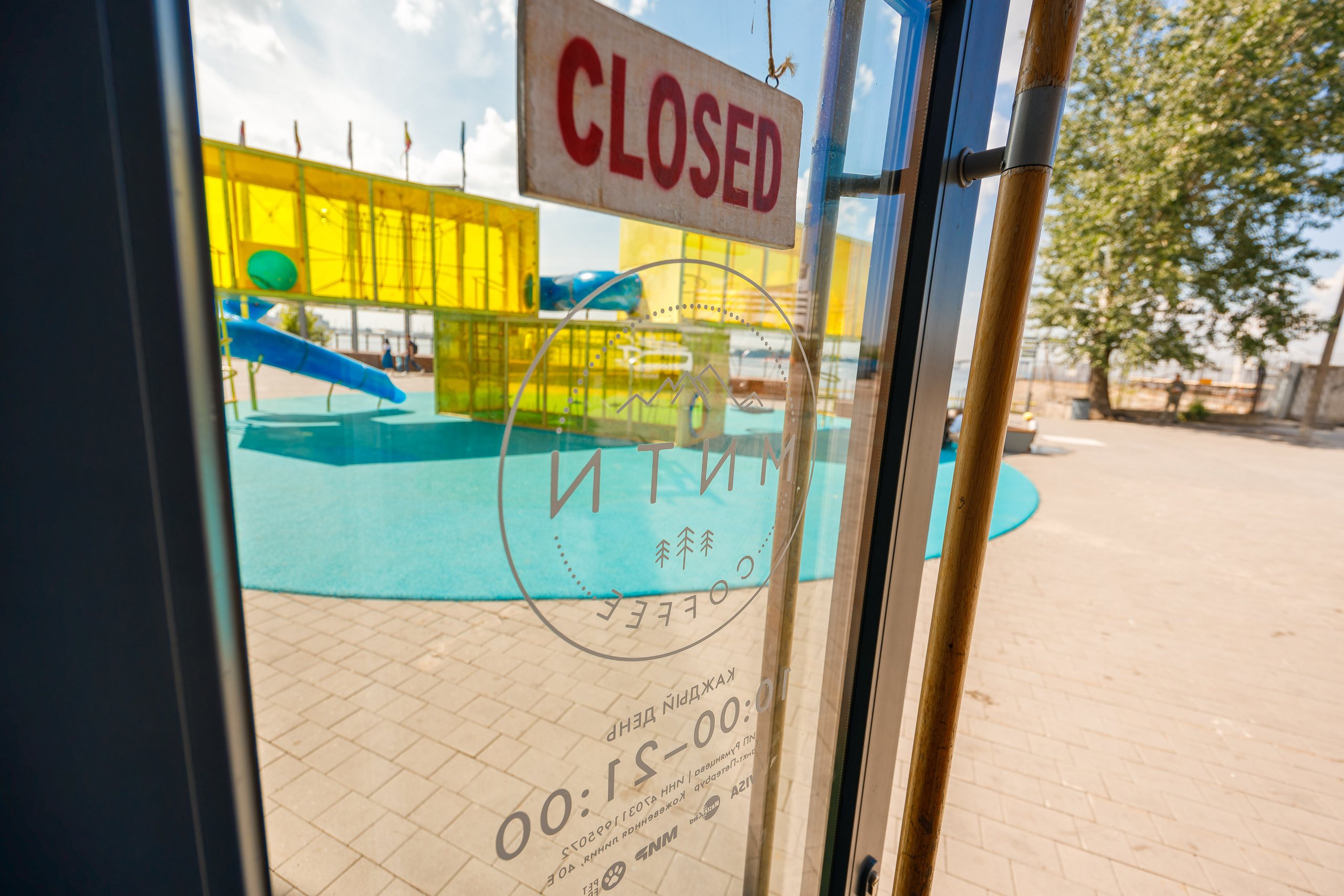 Mntncoffee. Фотограф Балаев Михаил