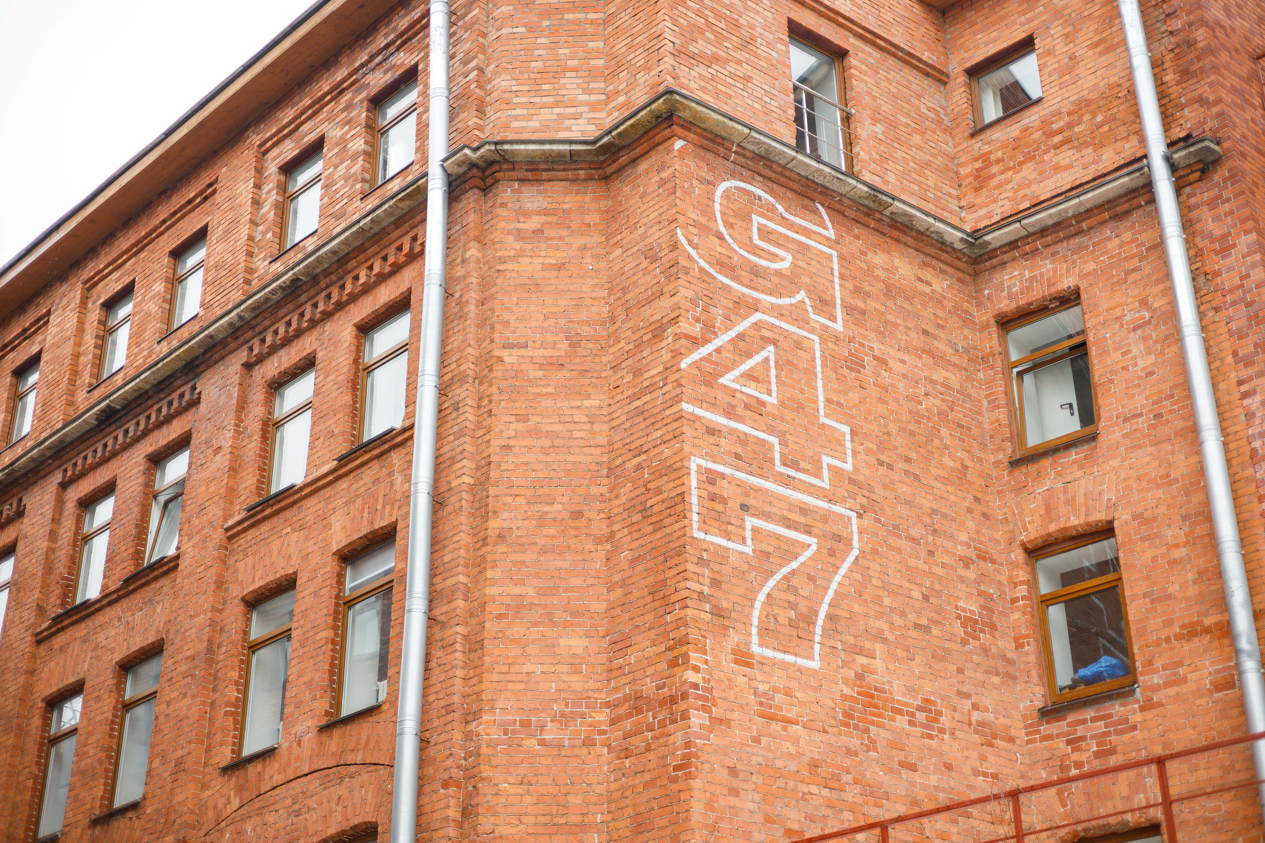 Культурное пространство SENO. Фотограф Балаев Михаил