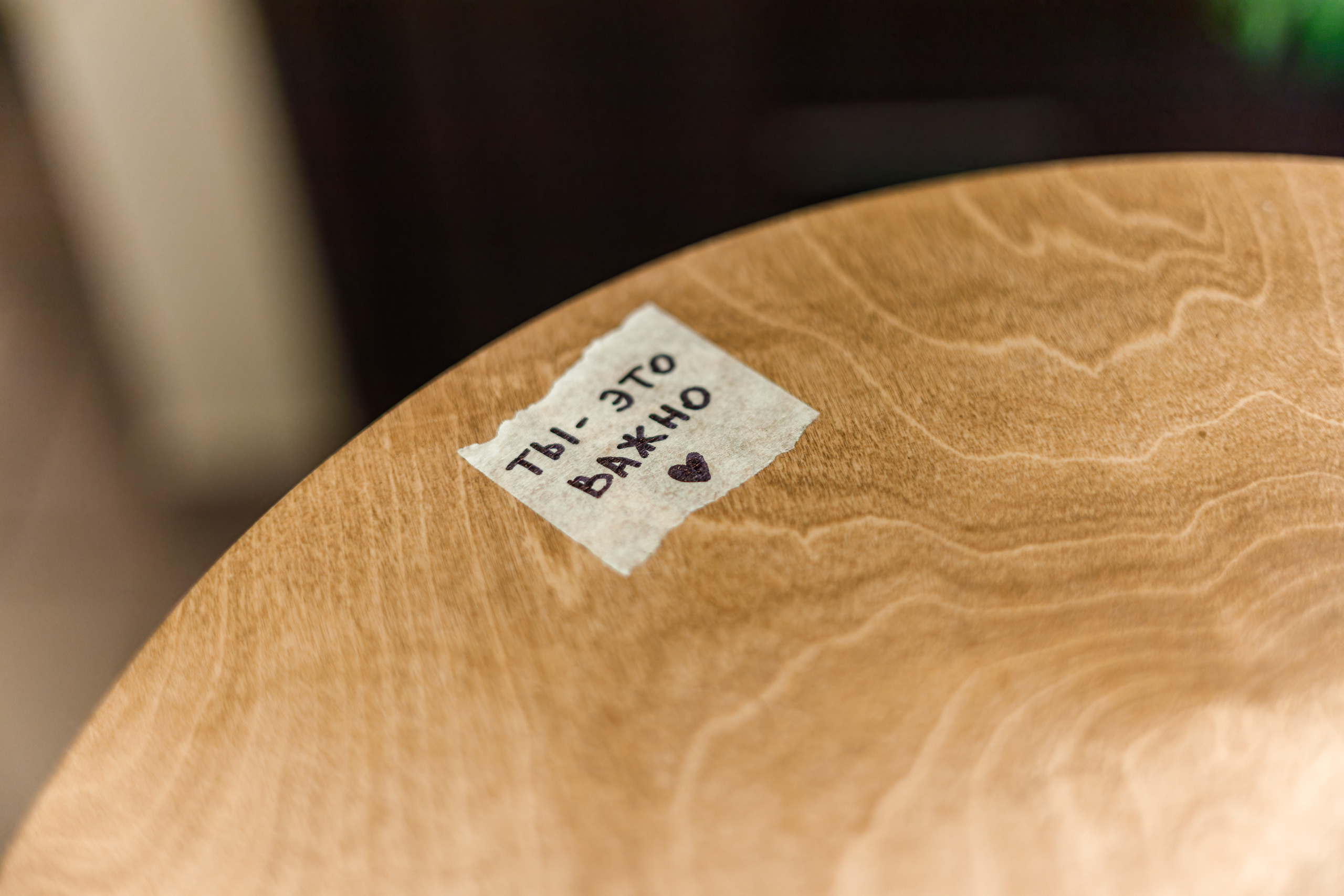 Кофейня Хороший тигр. Фотограф Балаев Михаил