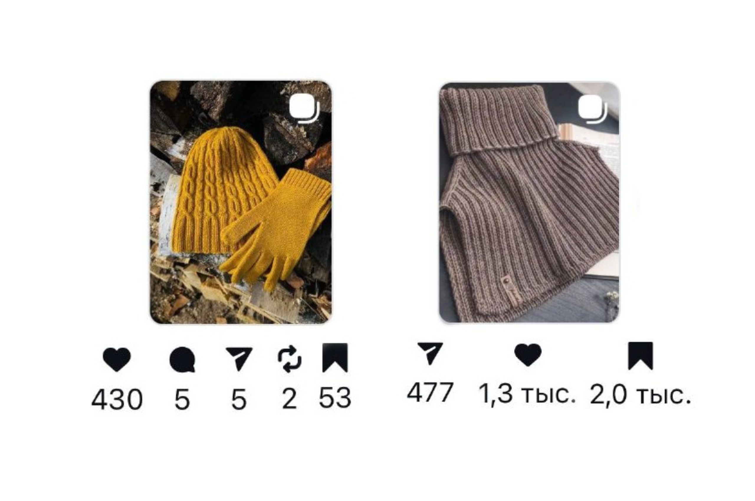 Магазин итальянской пряжи. SMM, Фотопродакшн в Санкт-Петербурге