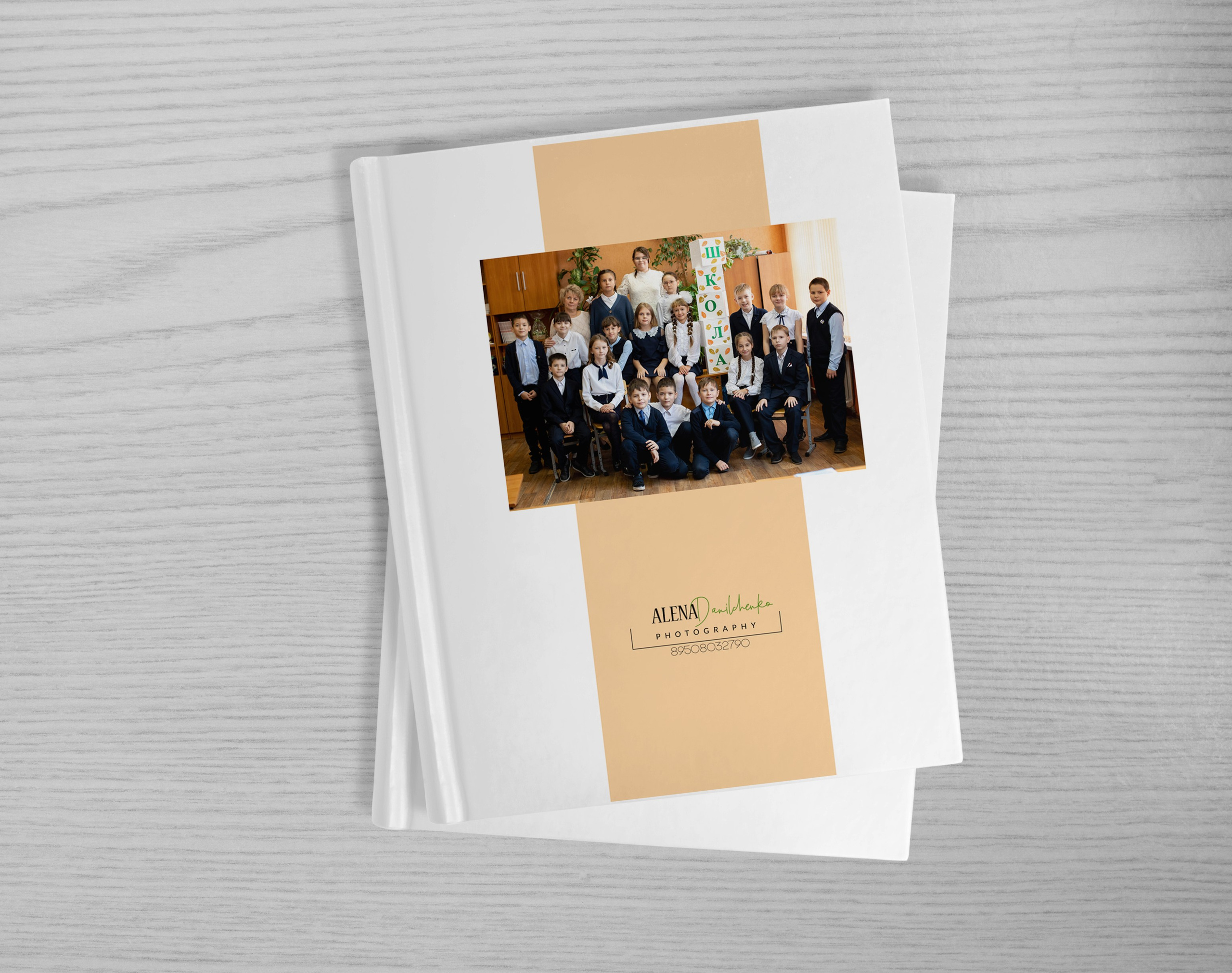 ОСЕННИЙ. Фотограф на крещение- венчание.Свадебный и семейный фотограф в Липецке Алена Данильченко