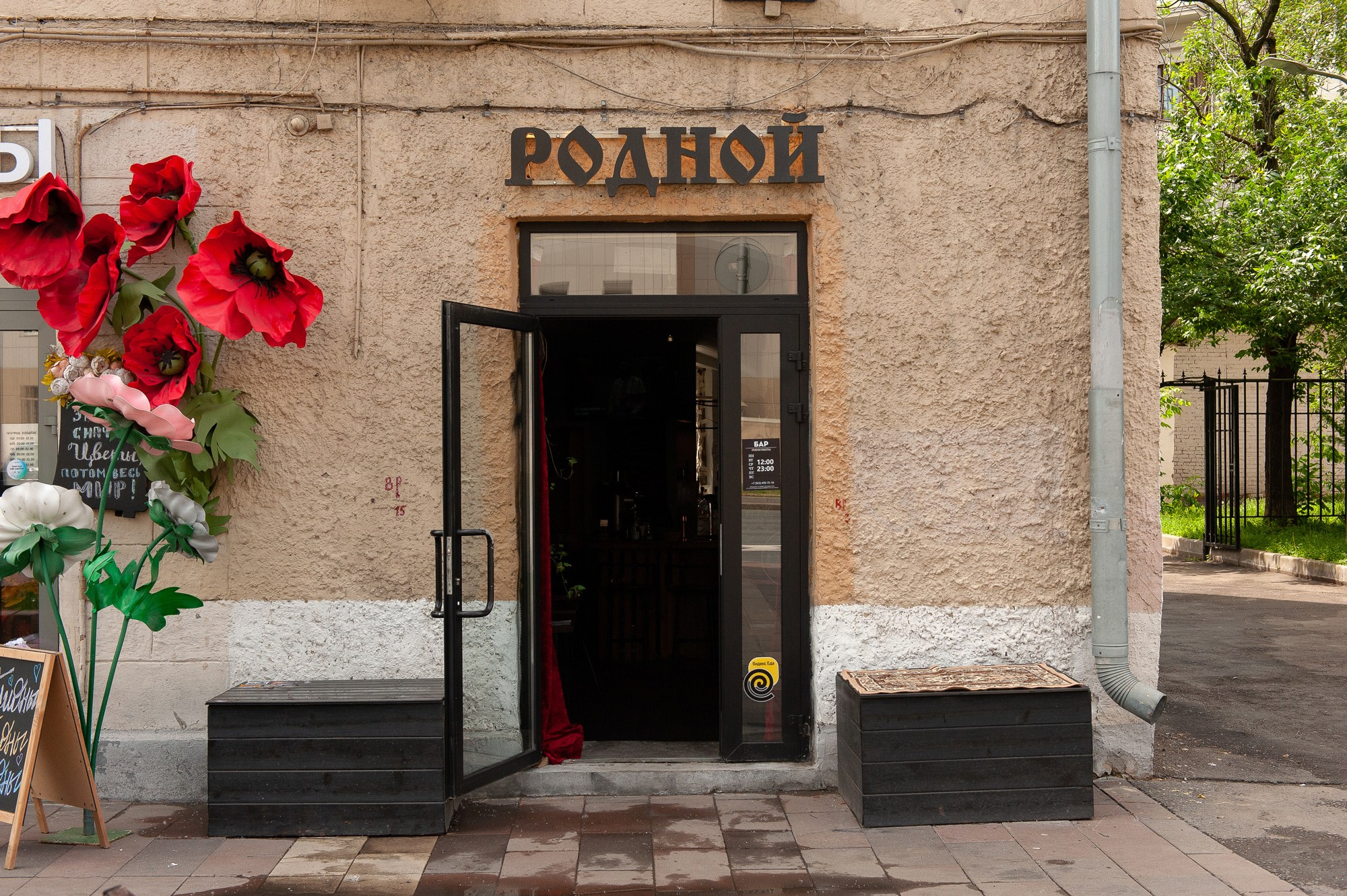 Интерьерная съемка, съемка в кафе, фотограф интерьеров Москва