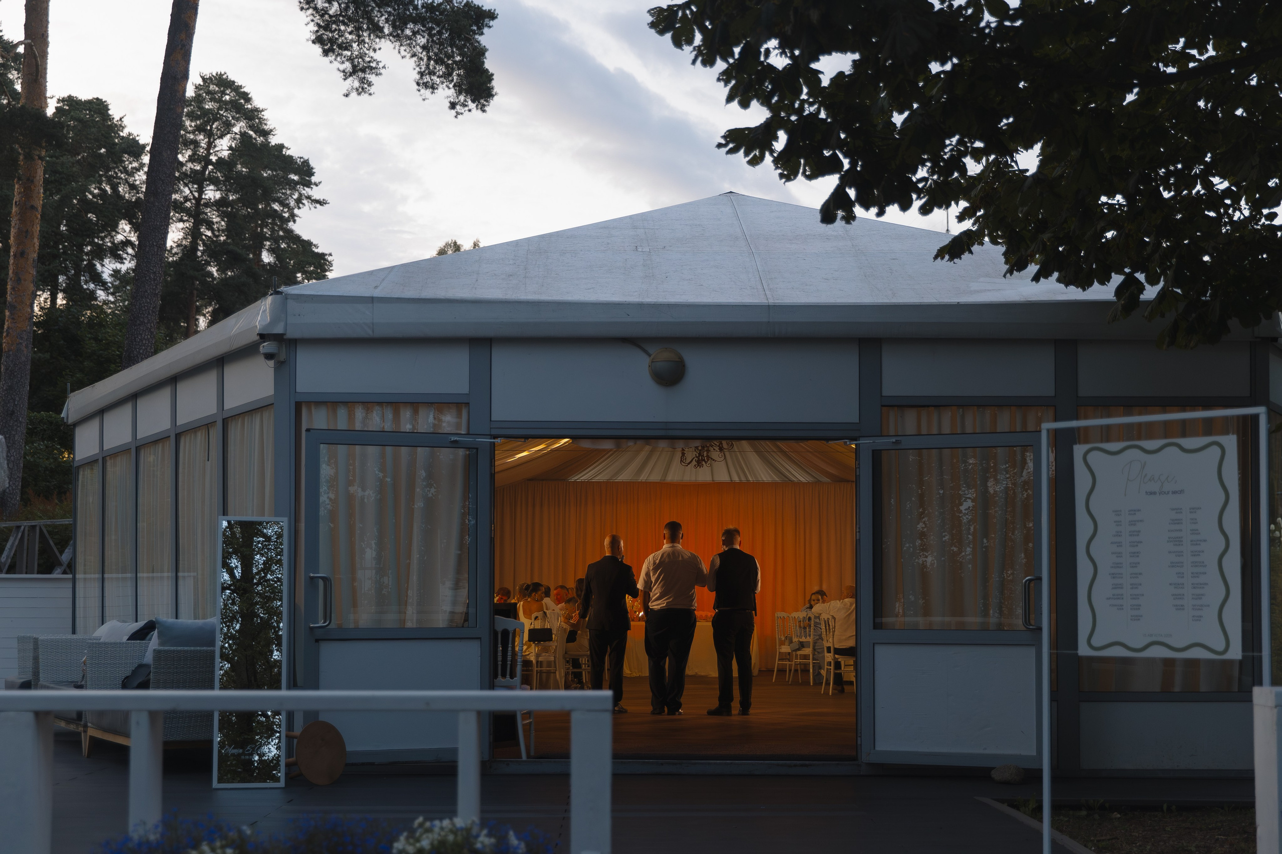 Артем | Полина