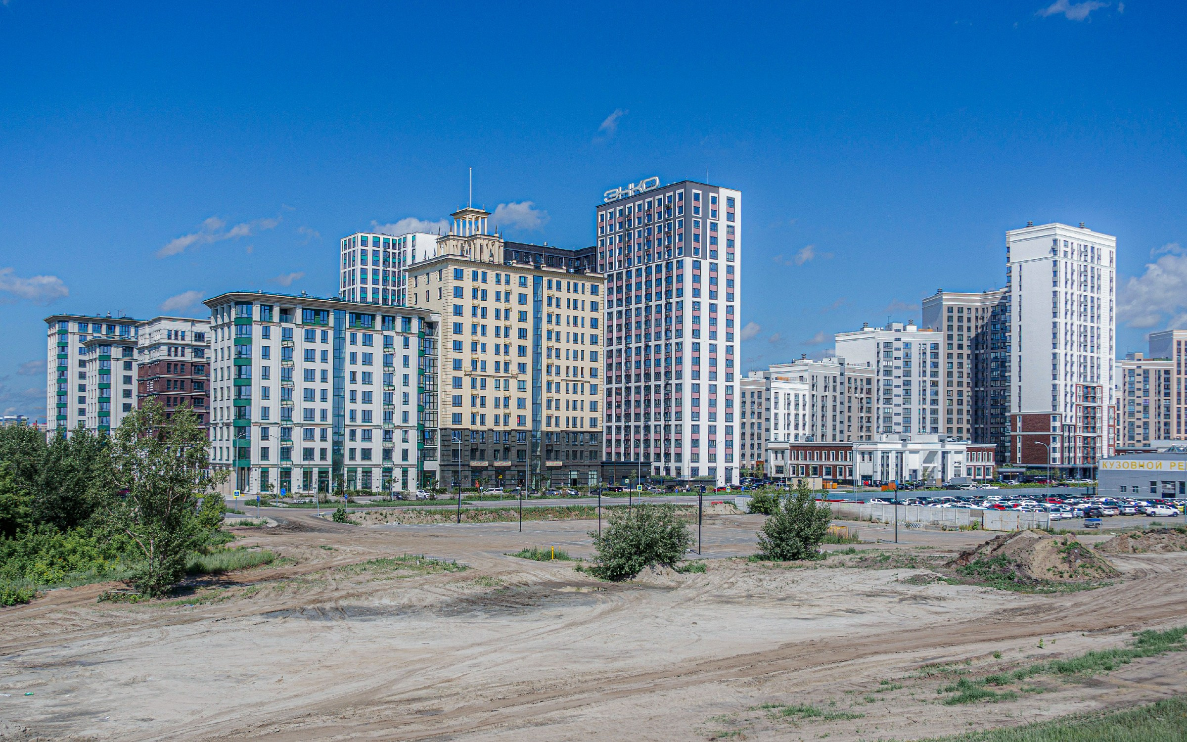 Блог тюменского фотографа и писателя Сергея Ермолаева
