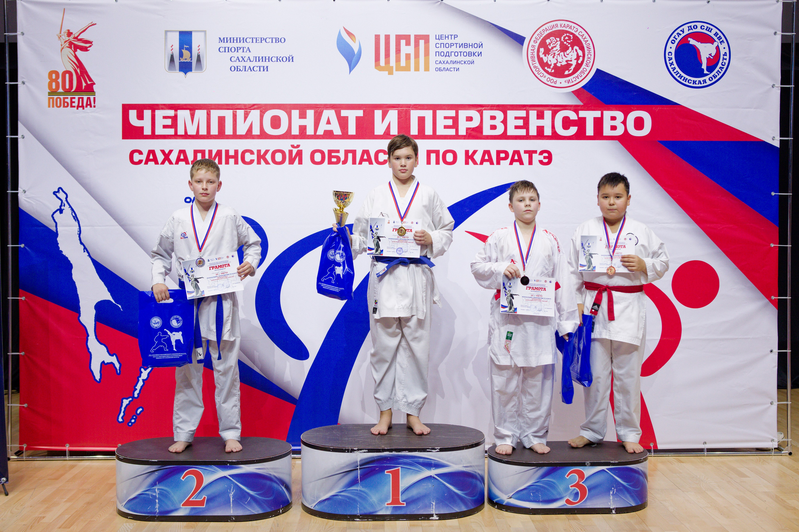 Чемпионат и Первенство Сахалинской области по каратэ. Кутузов Евгений Фотограф в Южно-Сахалинске