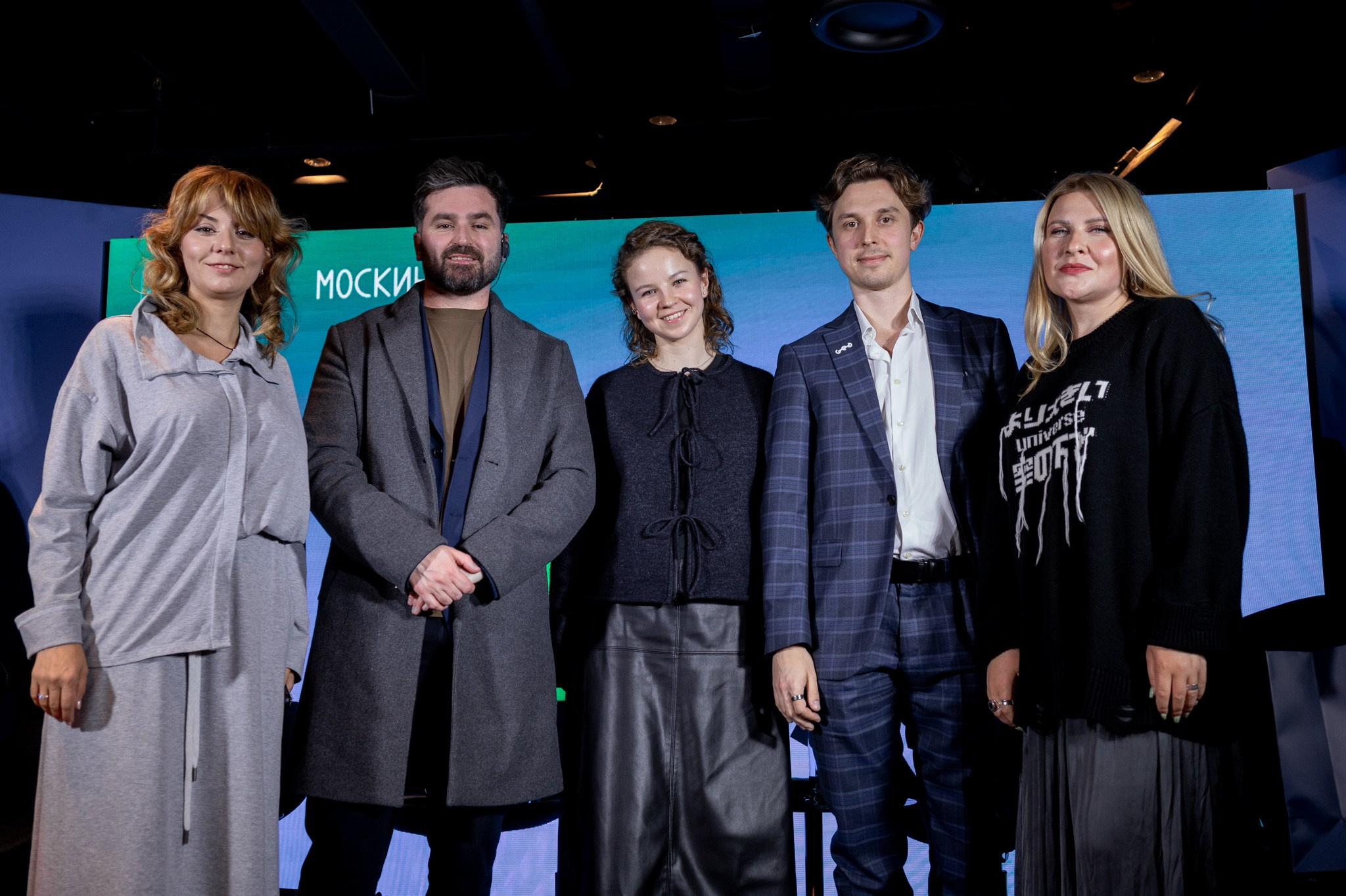 Культура Медиа Цифра Форум 2025. Павел Шарапов | Фотограф | Москва