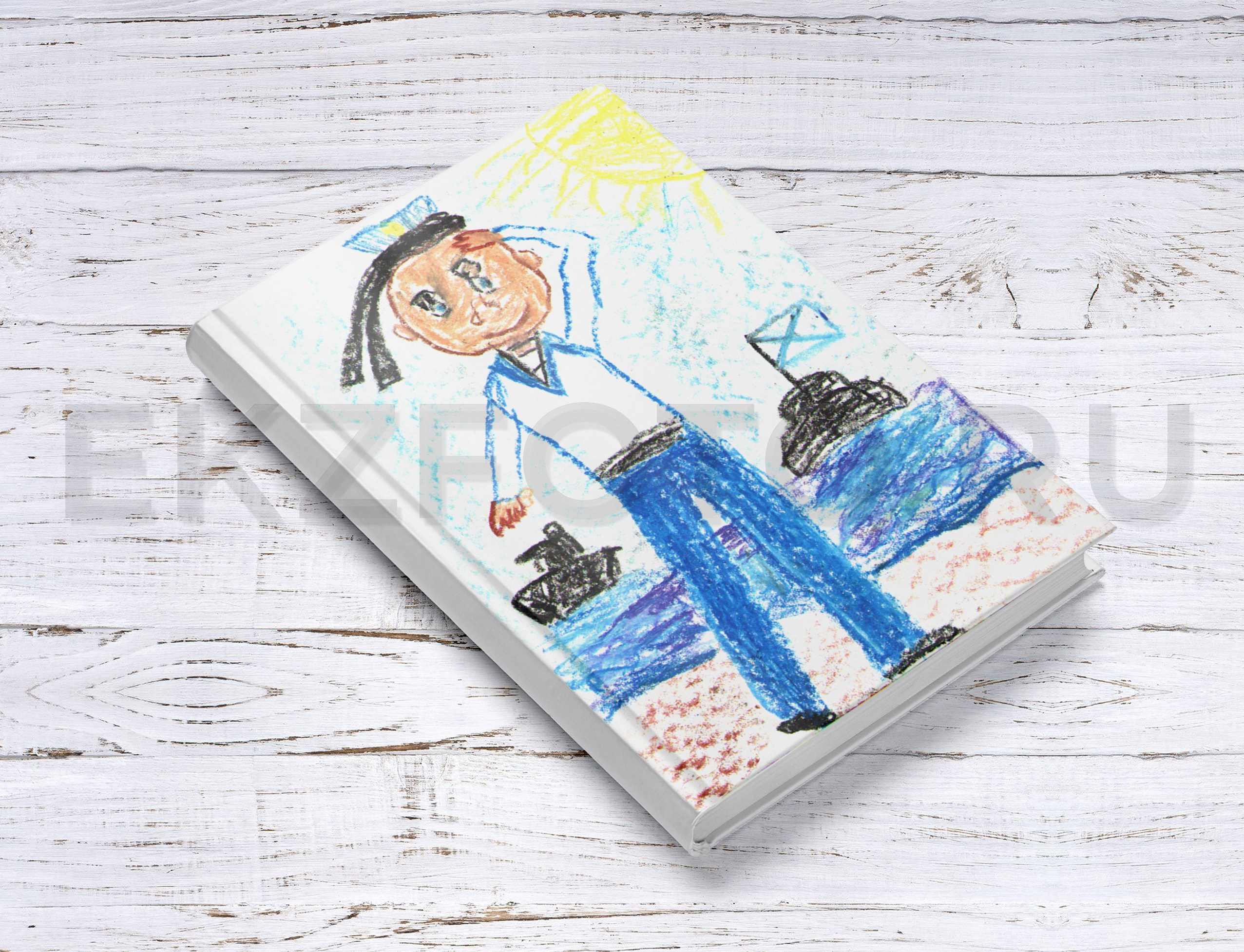 ОБЛОЖКА-РИСУНОК «КУБИКИ» + «ОДИН ДЕНЬ В ДЕТСКОМ САДУ». 7 РАЗВОРОТОВ. Фотограф Екатерина Зайкова в Санкт-Петербурге