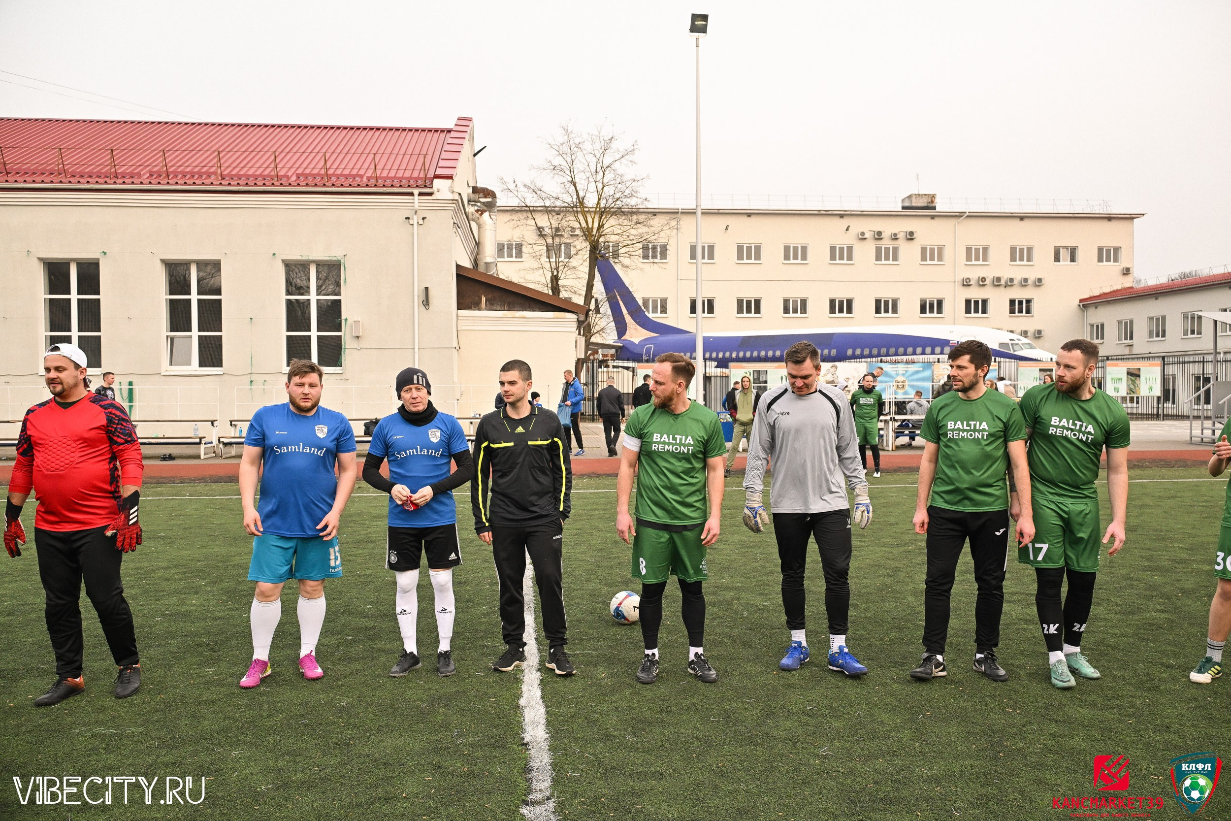 XX ЧЕМПИОНАТ КАЛИНИНГРАДСКОЙ ЛФЛ КАНЦМАРКЕТ39 сезона 2024–2025 гг. VIBECITY.RU Вайб Сити Ру Фоторепортажи Фотоотчеты Калининград