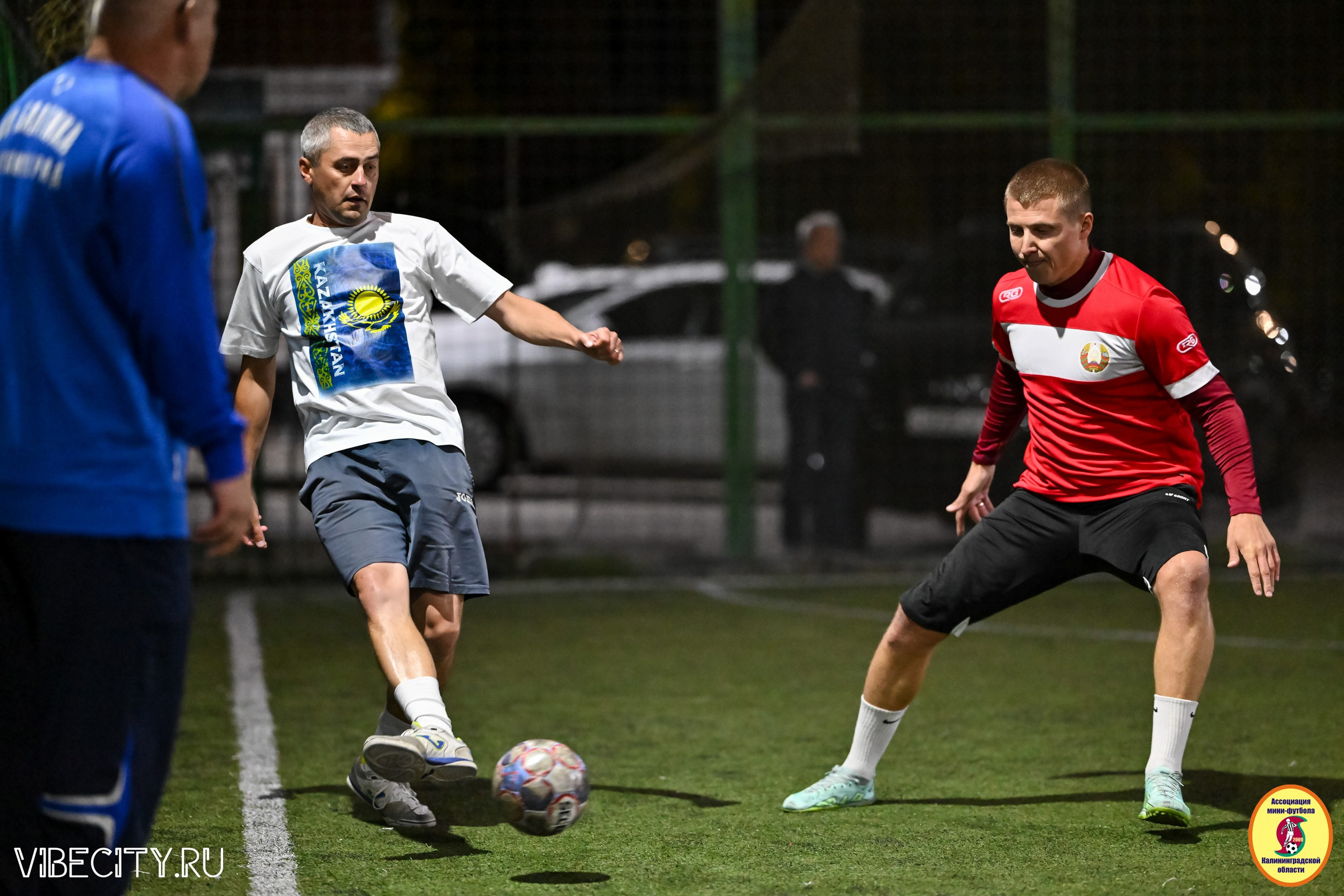 КУБОК ДРУЖБЫ. VIBECITY.RU Вайб Сити Ру Фоторепортажи Фотоотчеты Калининград