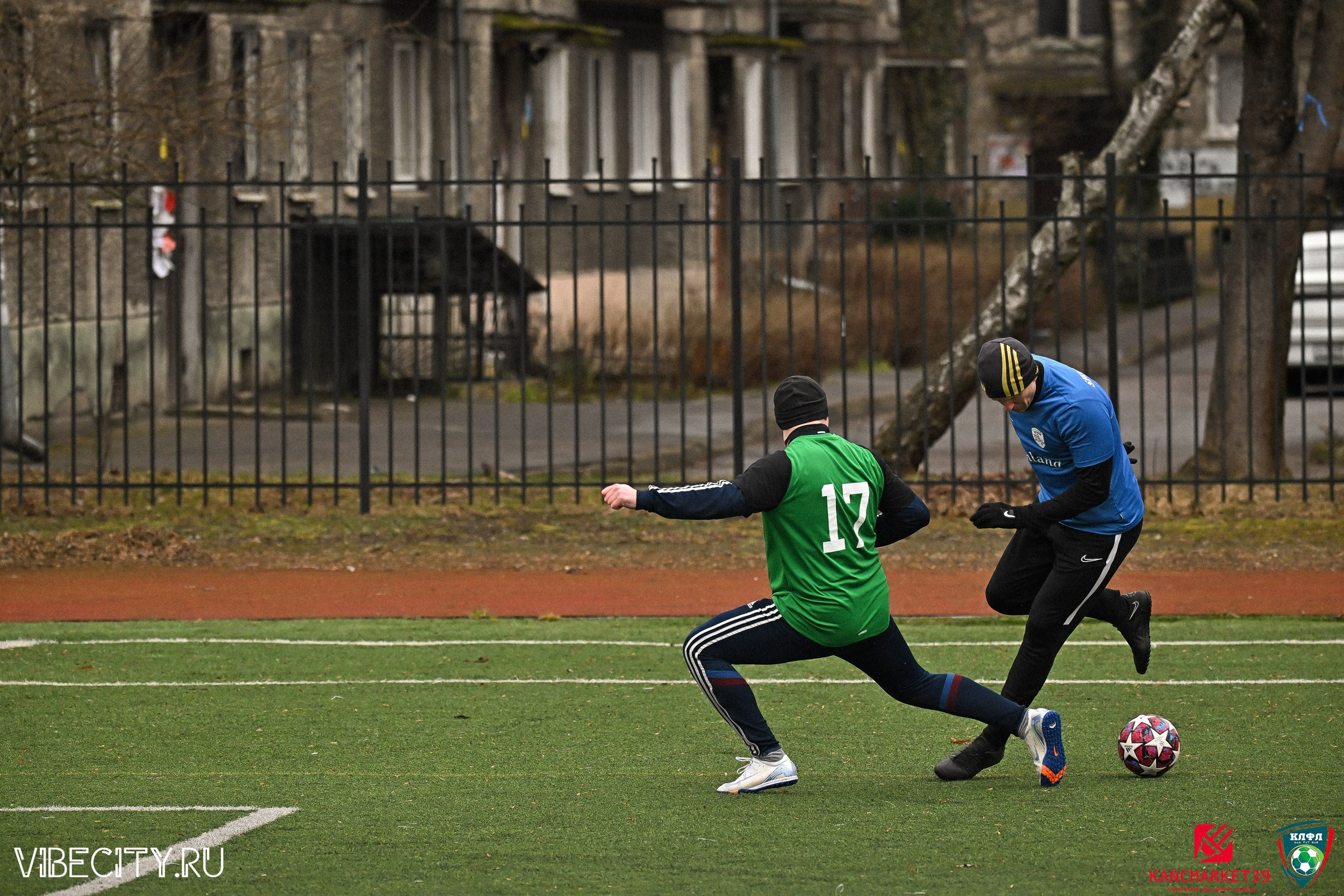 XX ЧЕМПИОНАТ КАЛИНИНГРАДСКОЙ ЛФЛ КАНЦМАРКЕТ39 сезона 2024–2025 гг. VIBECITY.RU Вайб Сити Ру Фоторепортажи Фотоотчеты Калининград