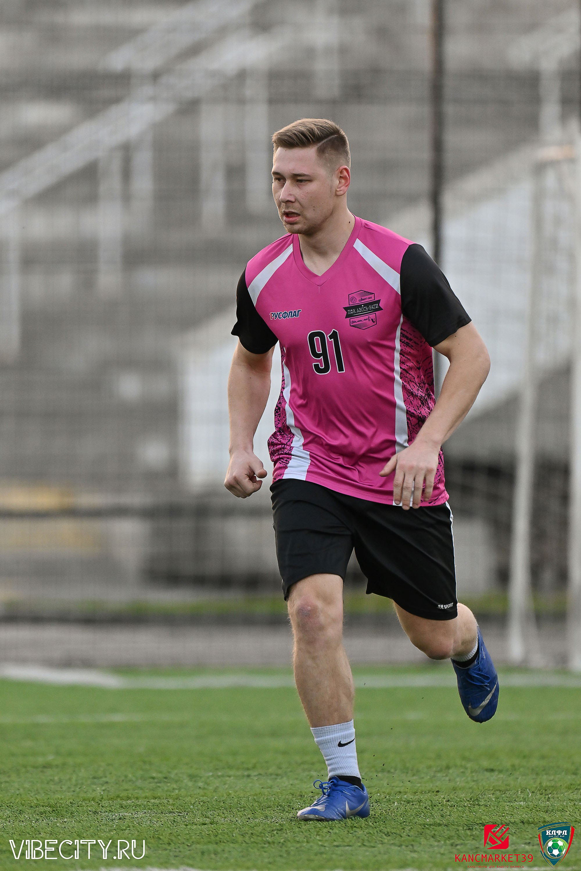 XX ЧЕМПИОНАТ КАЛИНИНГРАДСКОЙ ЛФЛ КАНЦМАРКЕТ39 сезона 2024–2025 гг. VIBECITY.RU Вайб Сити Ру Фоторепортажи Фотоотчеты Калининград