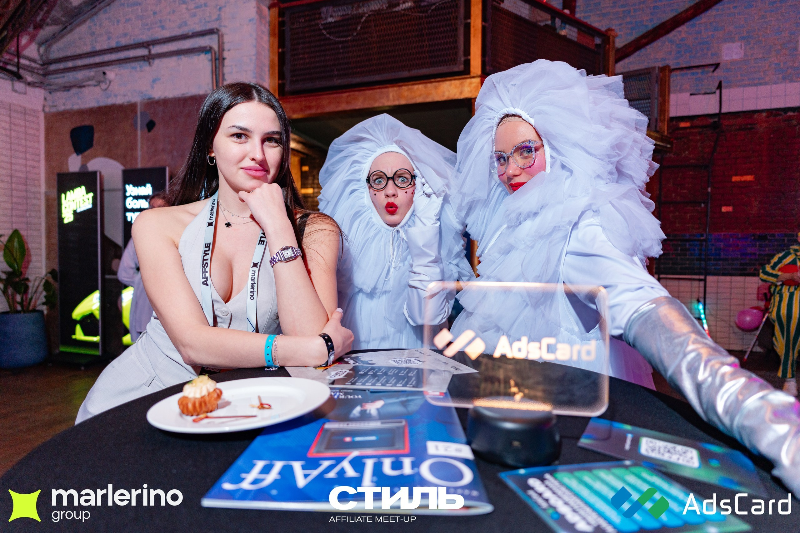 СТИЛЬ. Репортажный фотограф в Москве Измалков Артем