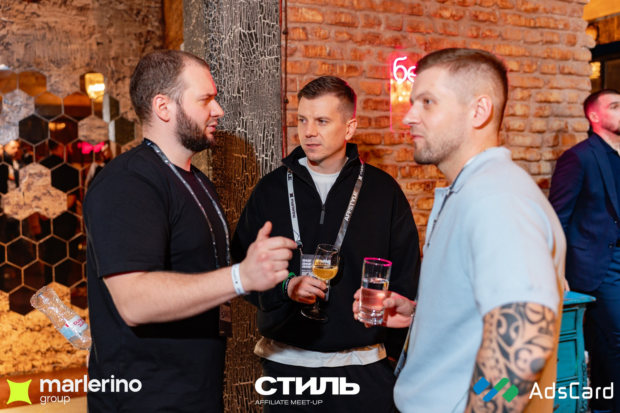 СТИЛЬ. Репортажный фотограф в Москве Измалков Артем