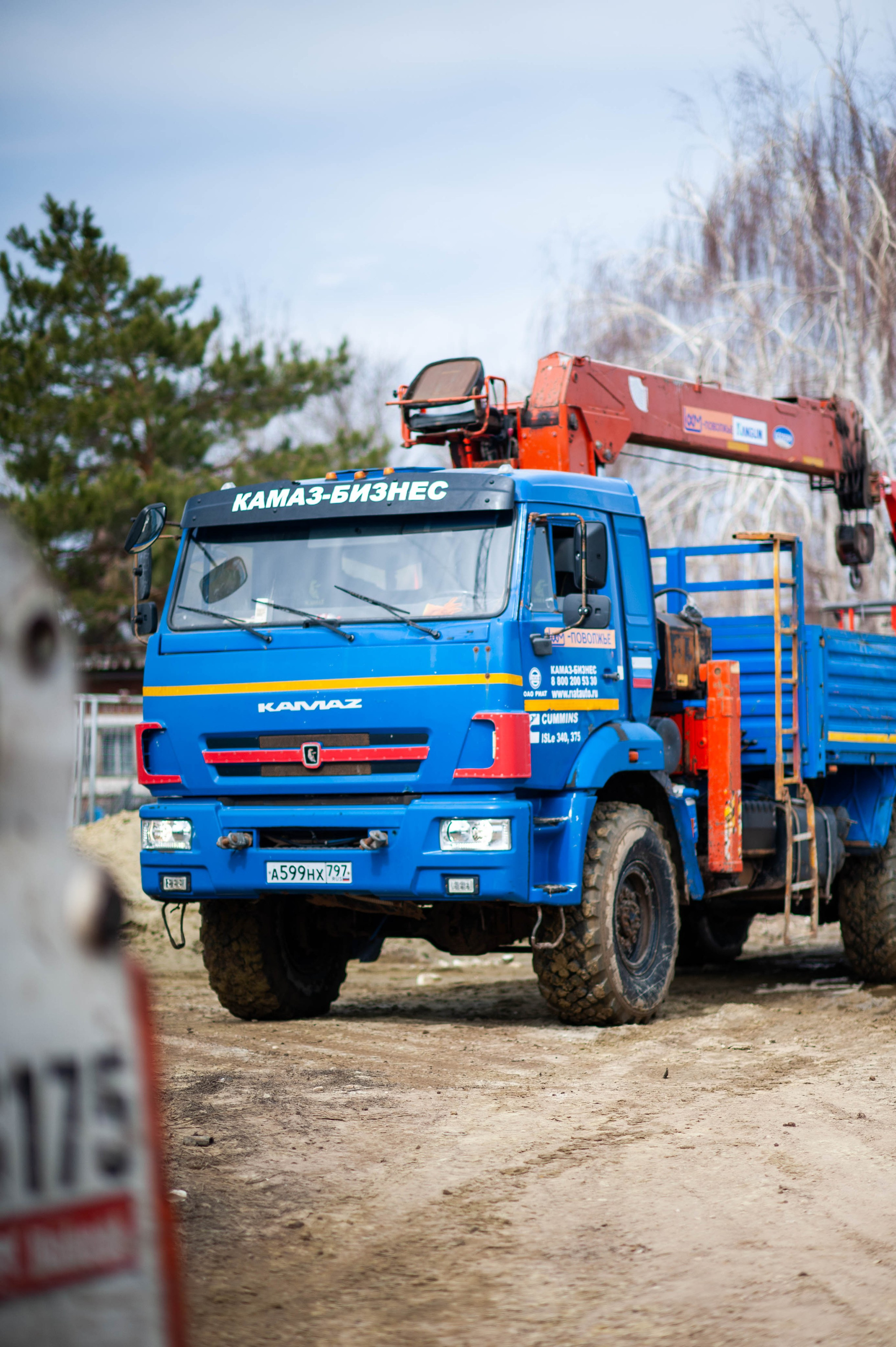 Отгрузка оборудования для мясокомбината. Ресурс Комлект Сервис