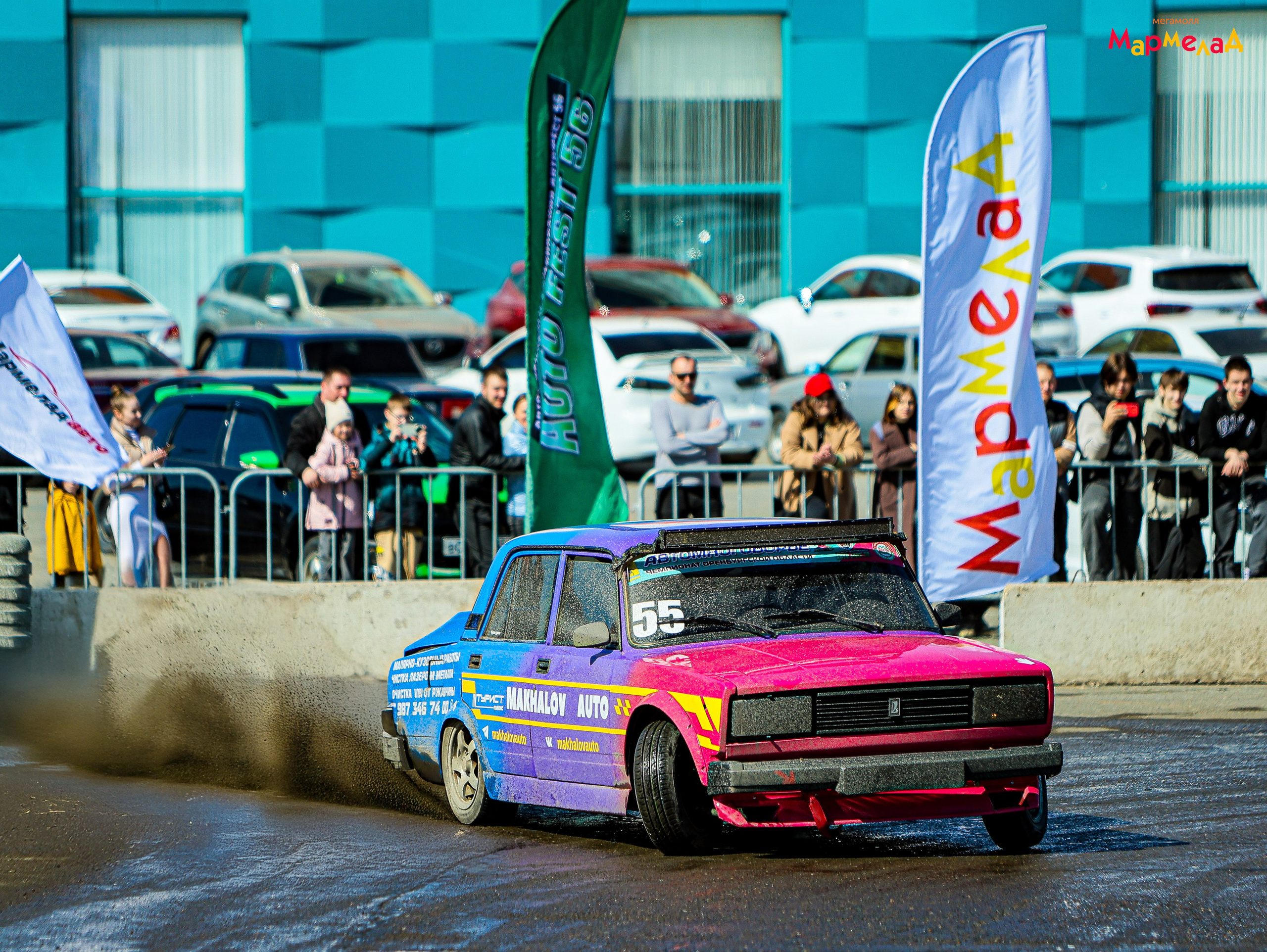 29.03 Мармелад. «ЖИГА». ДРИФТ. Команда специалистов в мире фотографии и видео. Детский фотограф, семейный фотограф