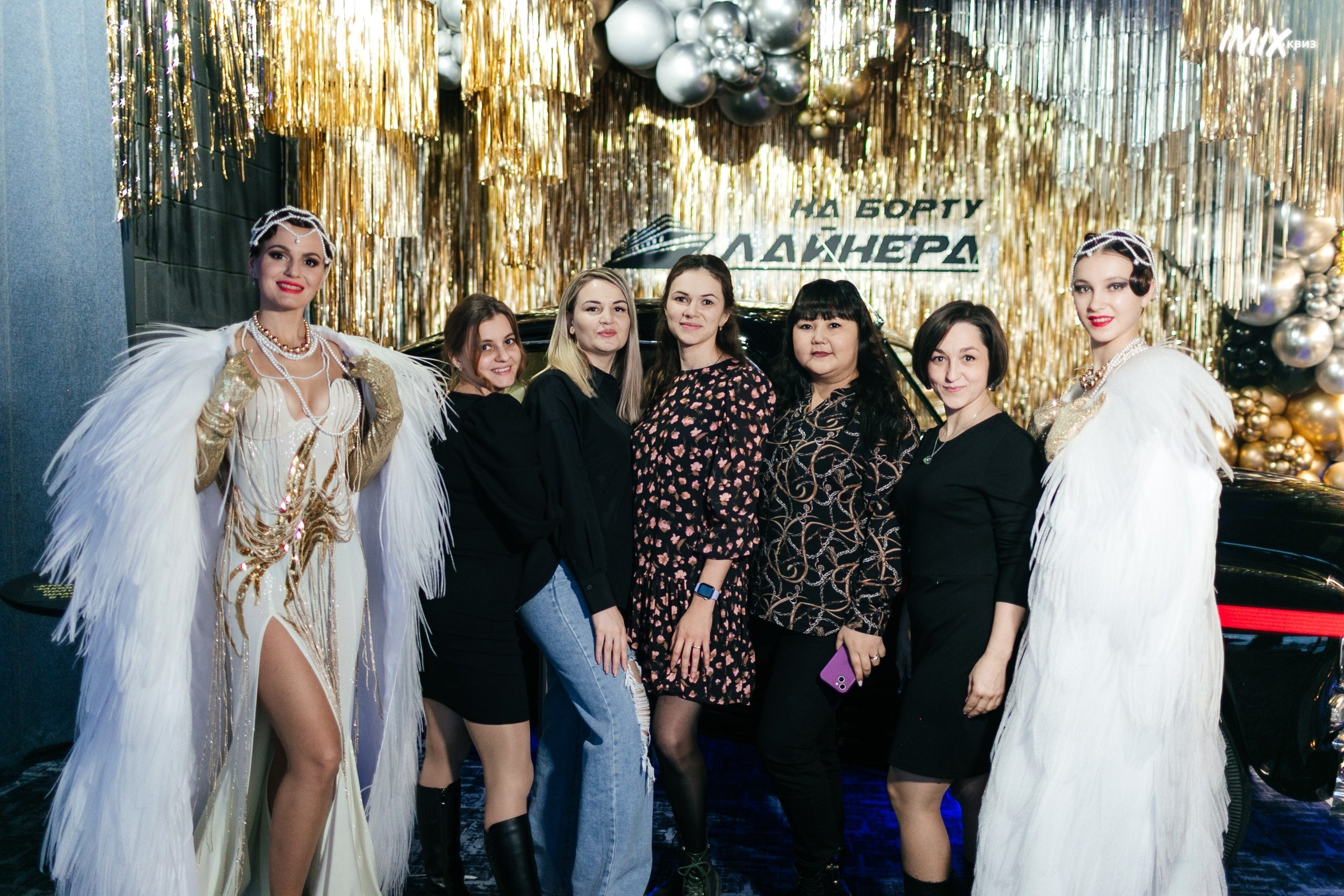 15.12 Imix. Новогодний. Команда специалистов в мире фотографии и видео. Детский фотограф, семейный фотограф