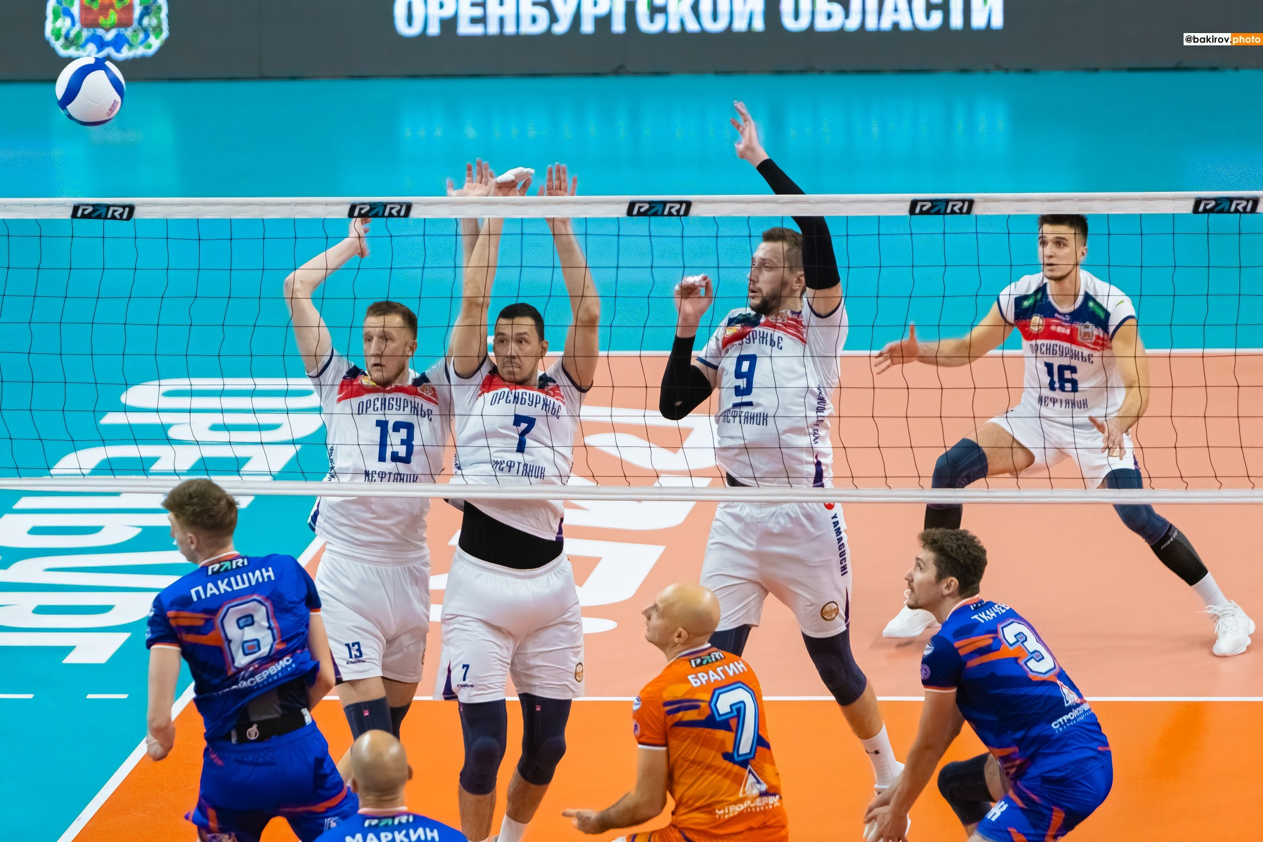 06.11 Волейбол. Нефтяник-Кузбасс. Команда специалистов в мире фотографии и видео. Детский фотограф, семейный фотограф