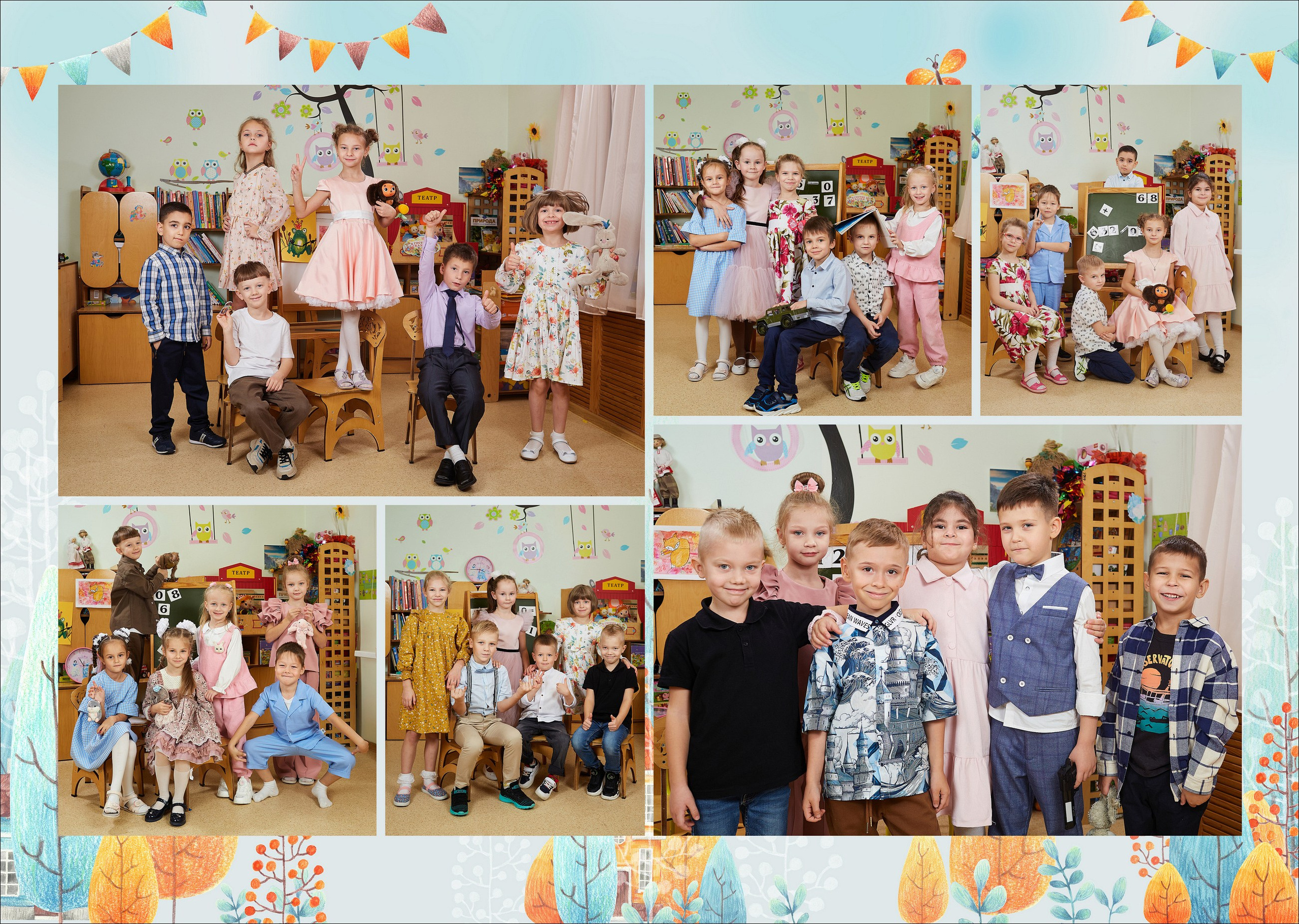 Выпускные альбомы для детского сада. Школьный фотограф Сергей Беликов