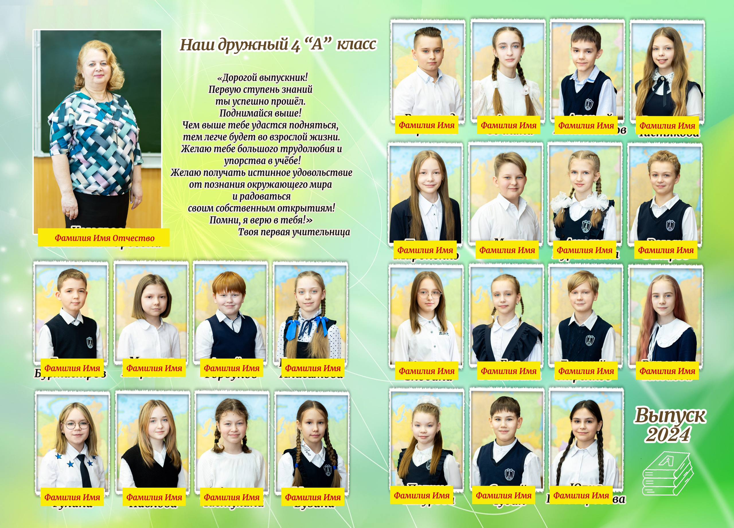 Двойные 1700р. Фотограф Алёна Финашова