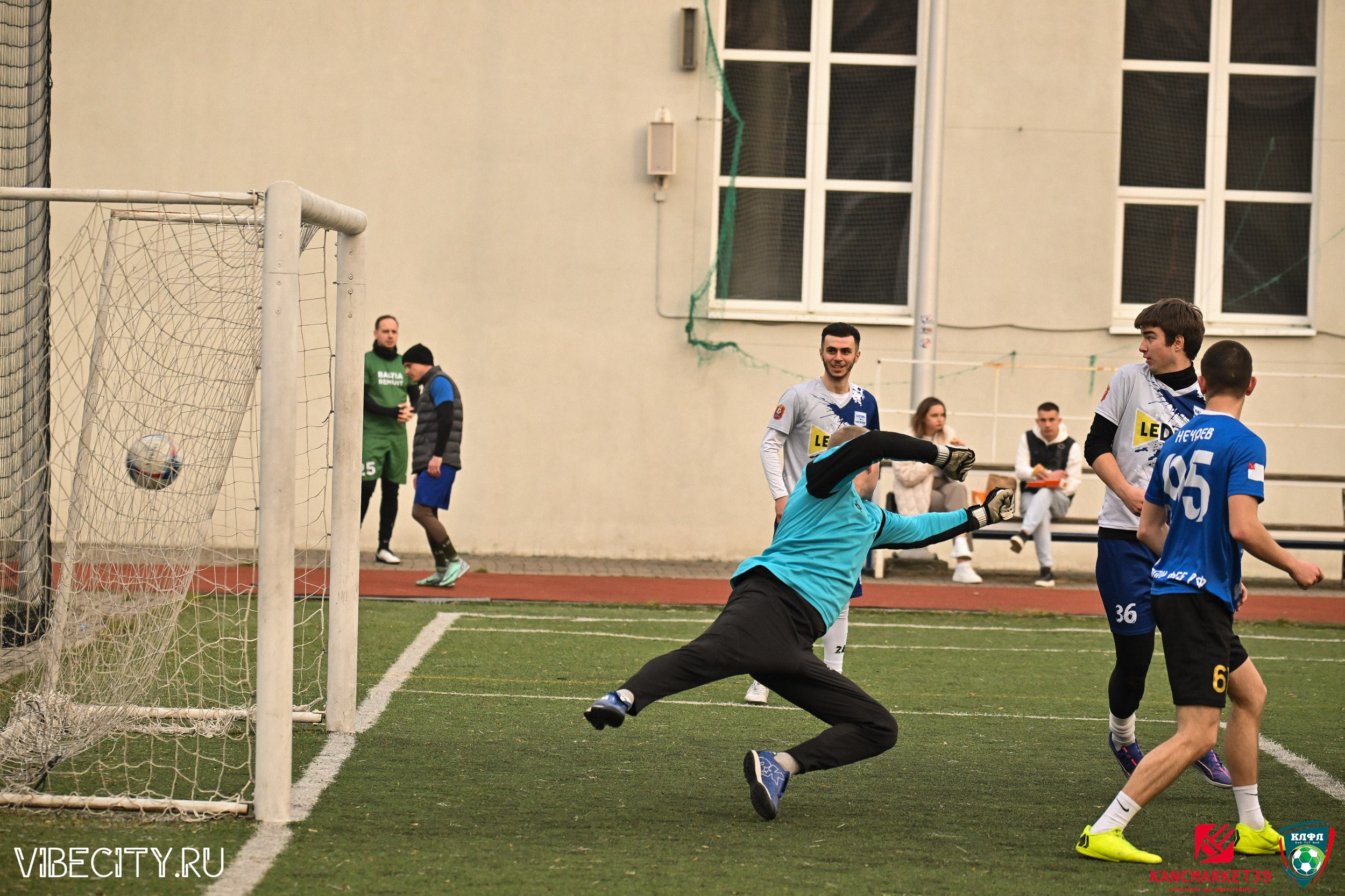 XX ЧЕМПИОНАТ КАЛИНИНГРАДСКОЙ ЛФЛ КАНЦМАРКЕТ39 сезона 2024–2025 гг. VIBECITY.RU Вайб Сити Ру Фоторепортажи Фотоотчеты Калининград