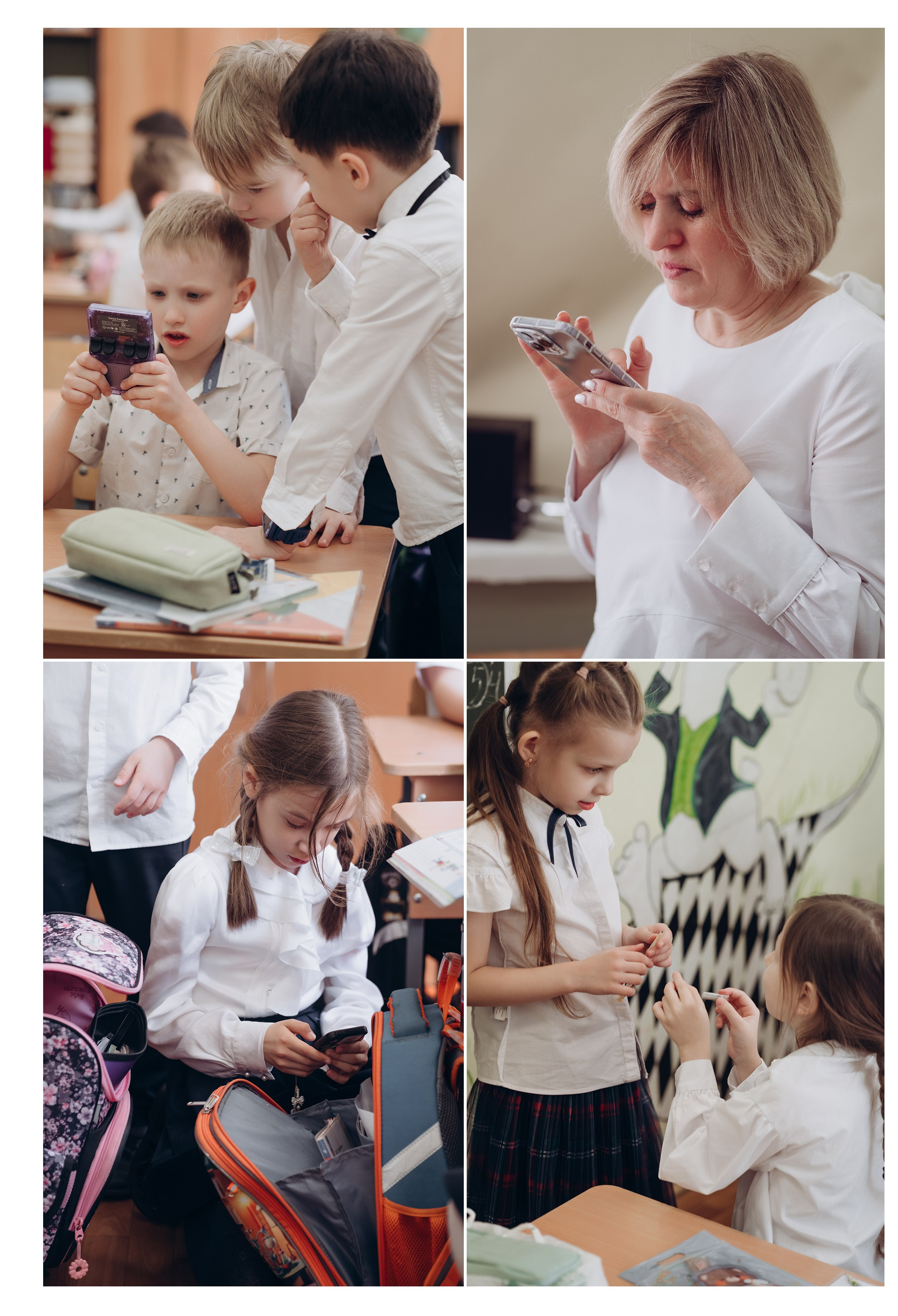 Лайф альбом