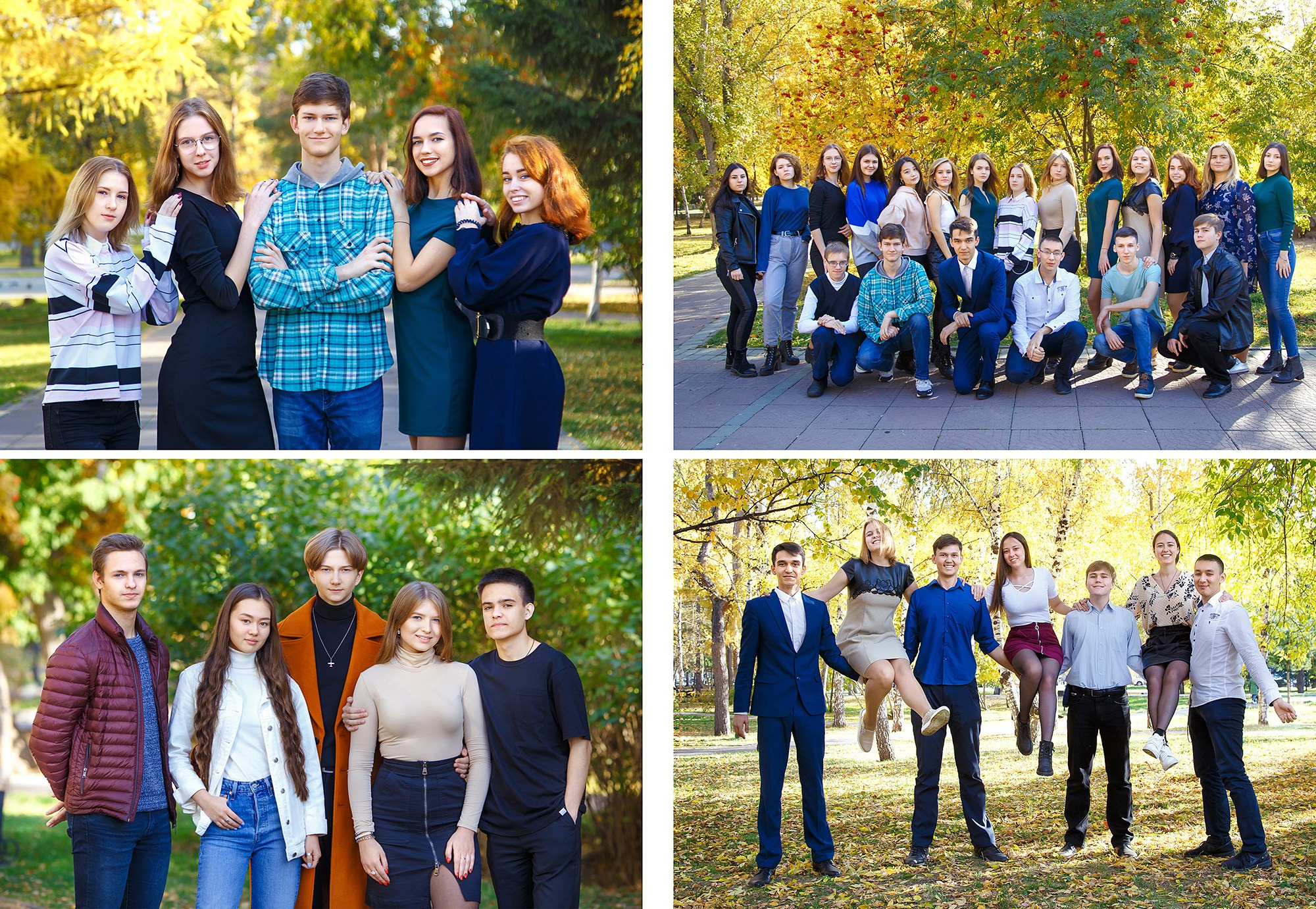 Выпускные альбомы. Выпускные альбомы в школе и детском саду